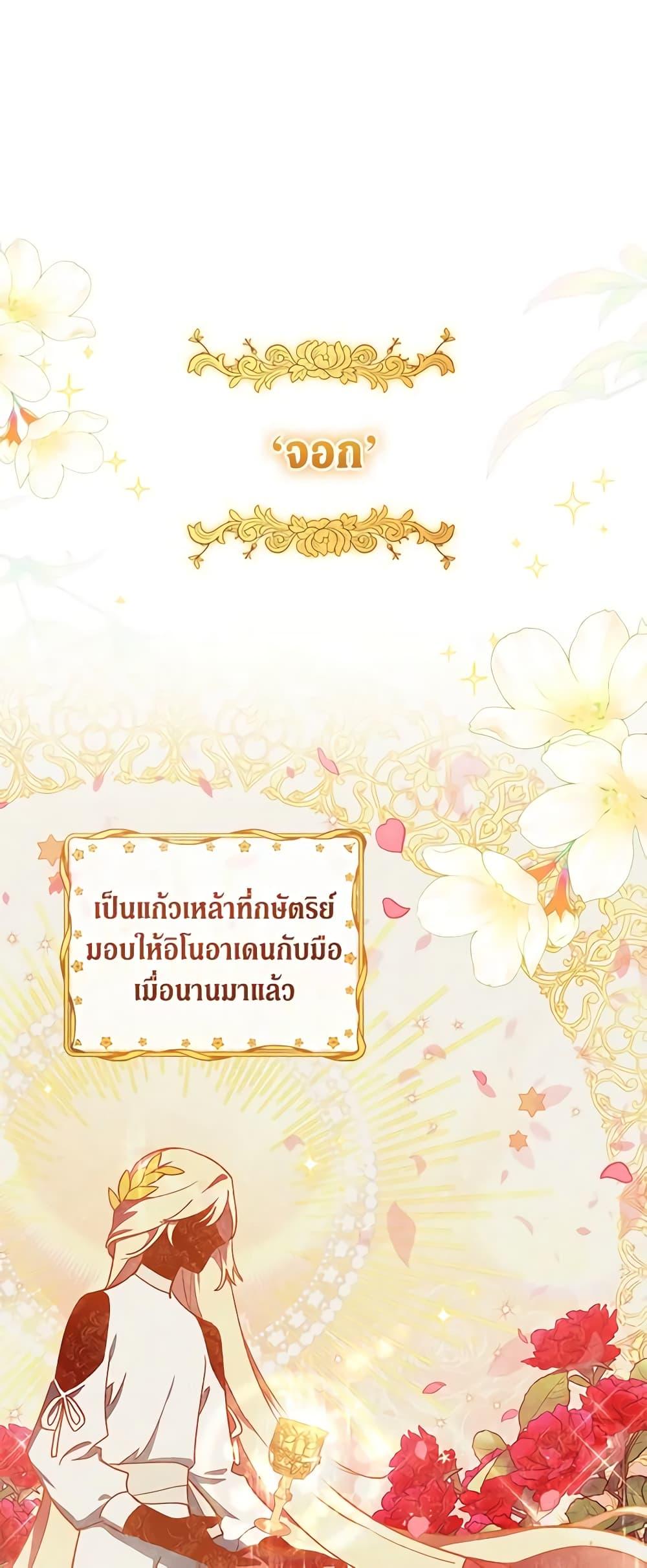 Manga-lc-com อ่านมังงะ อ่านการ์ตูน ออนไลน์ ฟรี Solitary Lady ตอนที่ 1 2 3 4 5 6 7 8 9 10 11 12 13 14 ฟรี ไม่มีโฆษณา Manga-lc - อ่าน มังงะ อ่าน การ์ตูน ออนไลน์ อ่านมังงะ ฟรี