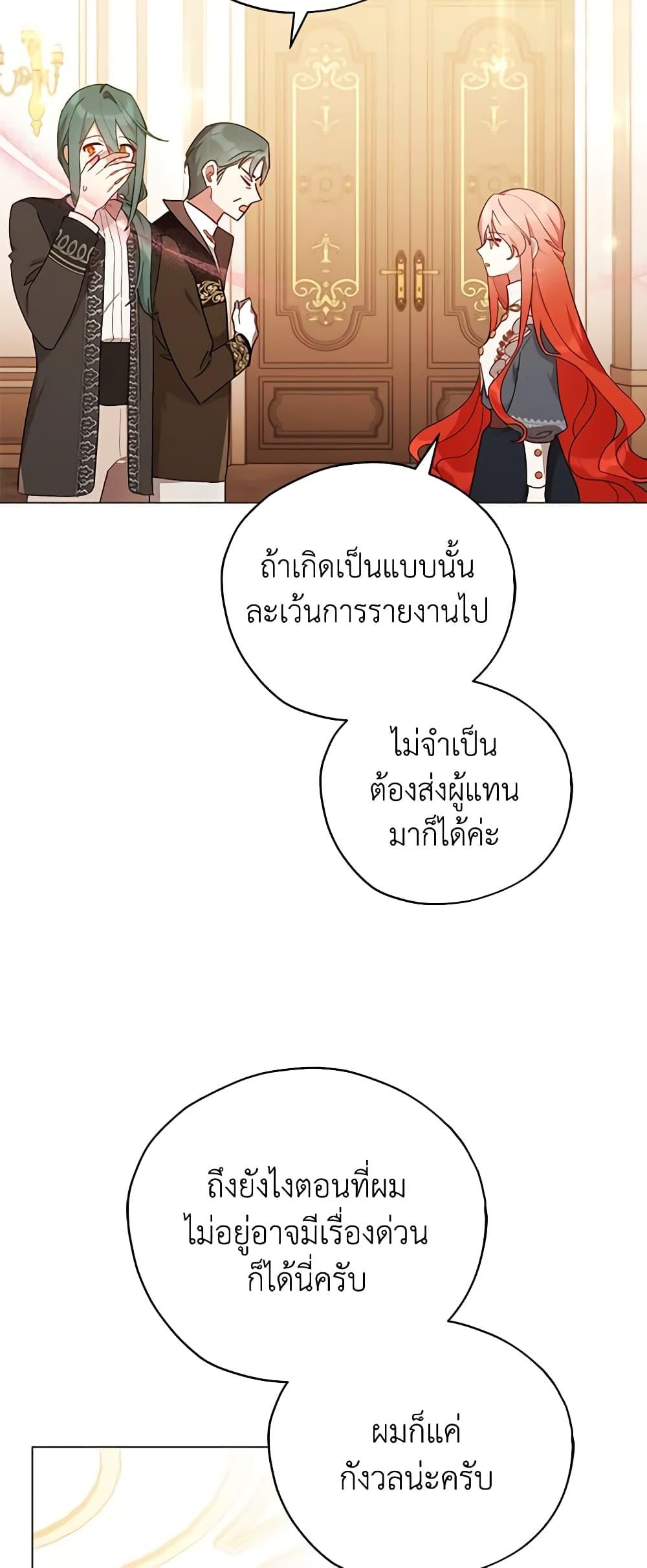 Manga-lc-com อ่านมังงะ อ่านการ์ตูน ออนไลน์ ฟรี Solitary Lady ตอนที่ 1 2 3 4 5 6 7 8 9 10 11 12 13 14 ฟรี ไม่มีโฆษณา Manga-lc - อ่าน มังงะ อ่าน การ์ตูน ออนไลน์ อ่านมังงะ ฟรี