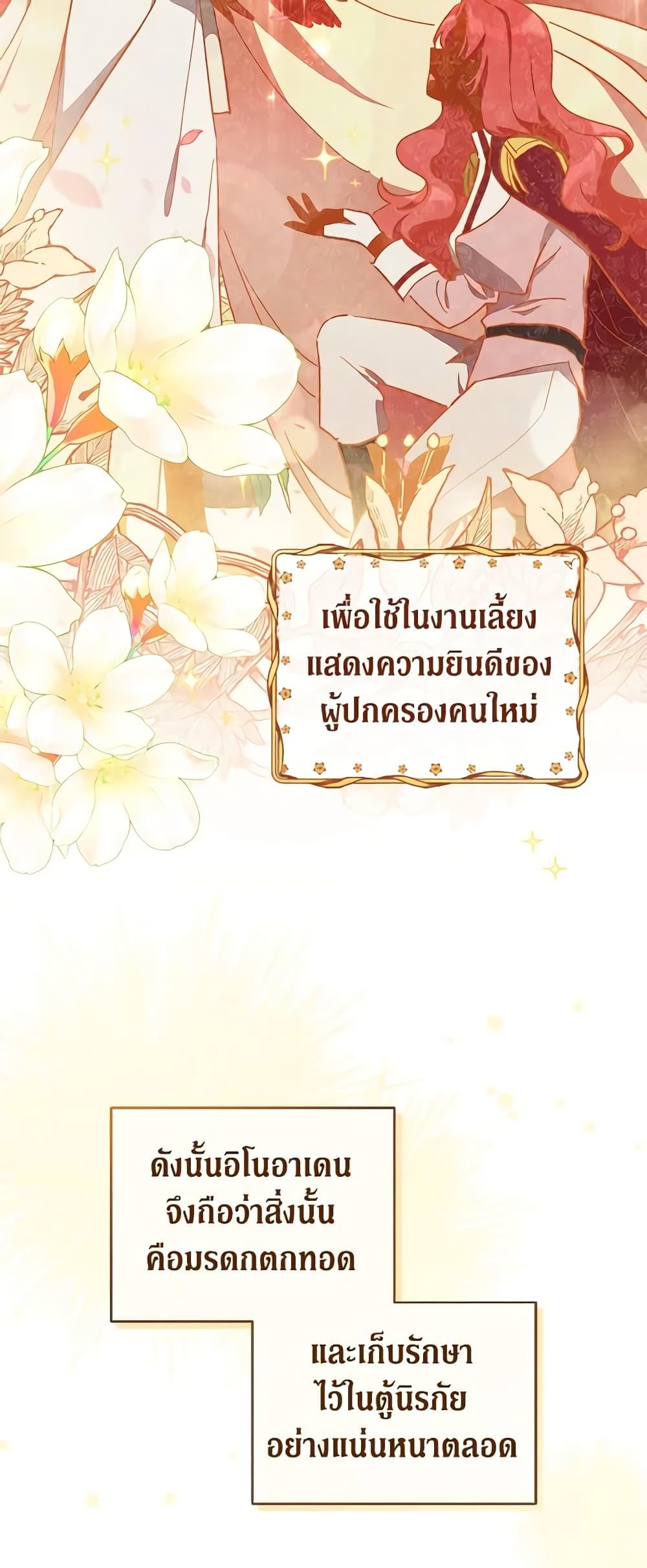 Manga-lc-com อ่านมังงะ อ่านการ์ตูน ออนไลน์ ฟรี Solitary Lady ตอนที่ 1 2 3 4 5 6 7 8 9 10 11 12 13 14 ฟรี ไม่มีโฆษณา Manga-lc - อ่าน มังงะ อ่าน การ์ตูน ออนไลน์ อ่านมังงะ ฟรี