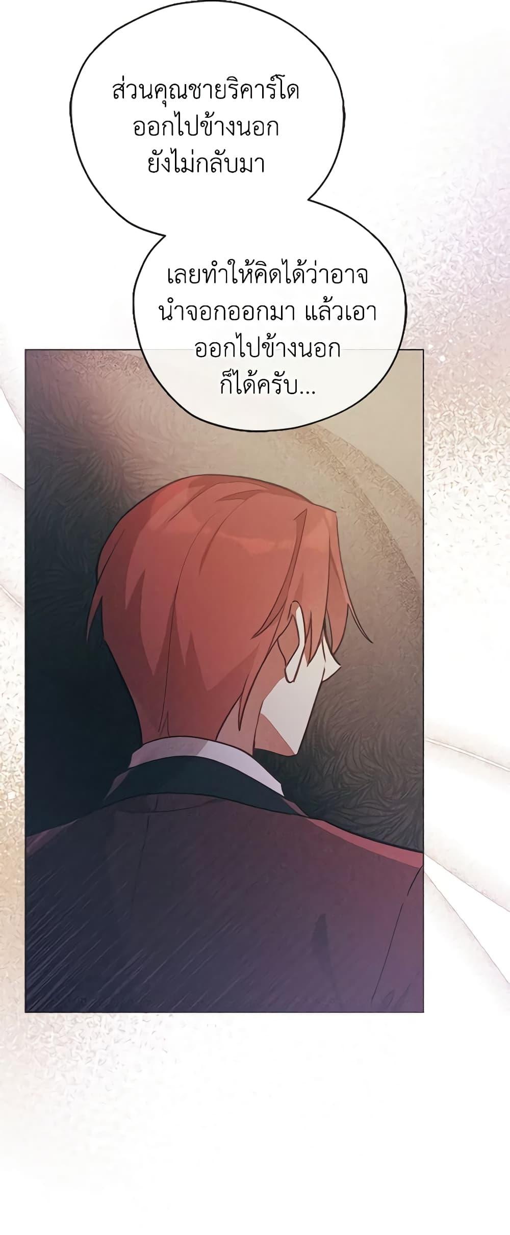 Manga-lc-com อ่านมังงะ อ่านการ์ตูน ออนไลน์ ฟรี Solitary Lady ตอนที่ 1 2 3 4 5 6 7 8 9 10 11 12 13 14 ฟรี ไม่มีโฆษณา Manga-lc - อ่าน มังงะ อ่าน การ์ตูน ออนไลน์ อ่านมังงะ ฟรี