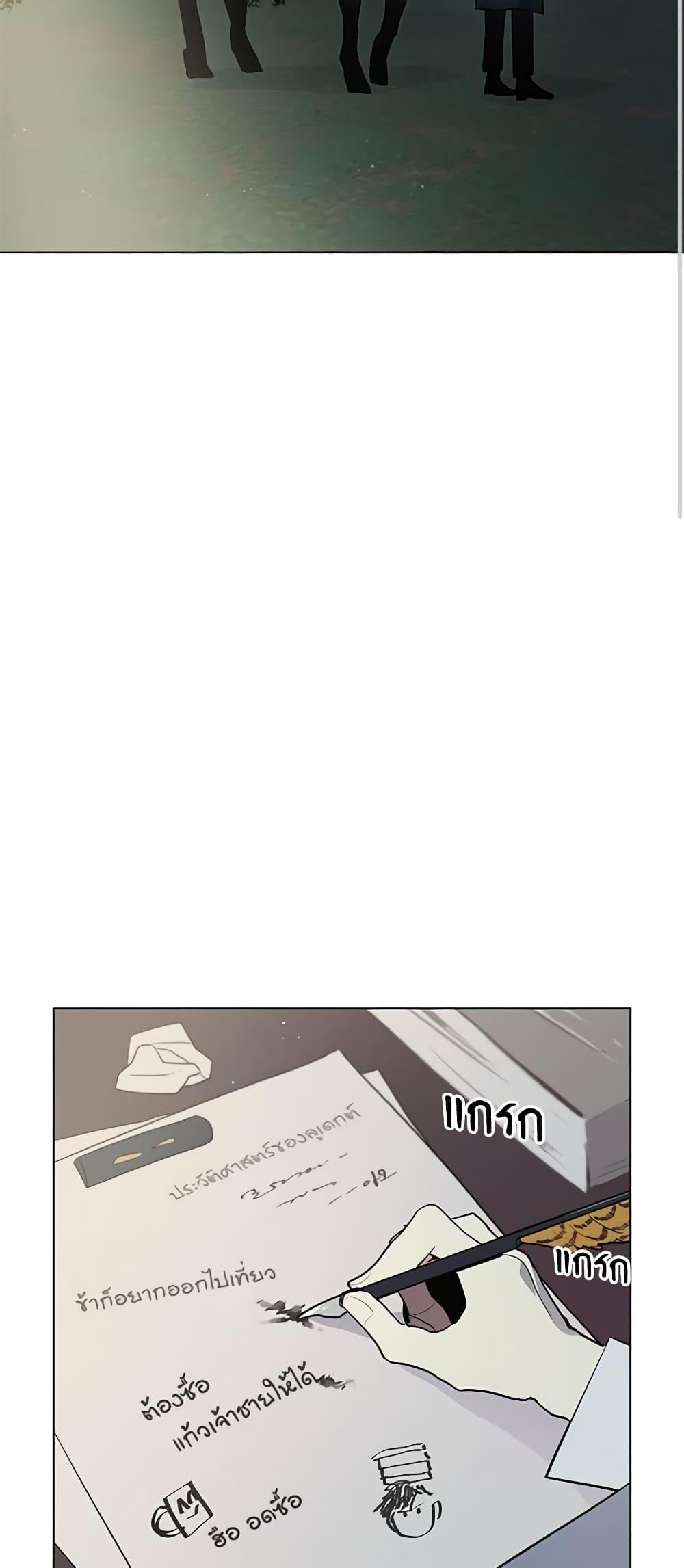 Manga-lc-com อ่านมังงะ อ่านการ์ตูน ออนไลน์ ฟรี I’m Stanning the Prince ตอนที่ 1 2 3 4 5 6 7 8 9 10 11 12 13 14 ฟรี ไม่มีโฆษณา Manga-lc - อ่าน มังงะ อ่าน การ์ตูน ออนไลน์ อ่านมังงะ ฟรี