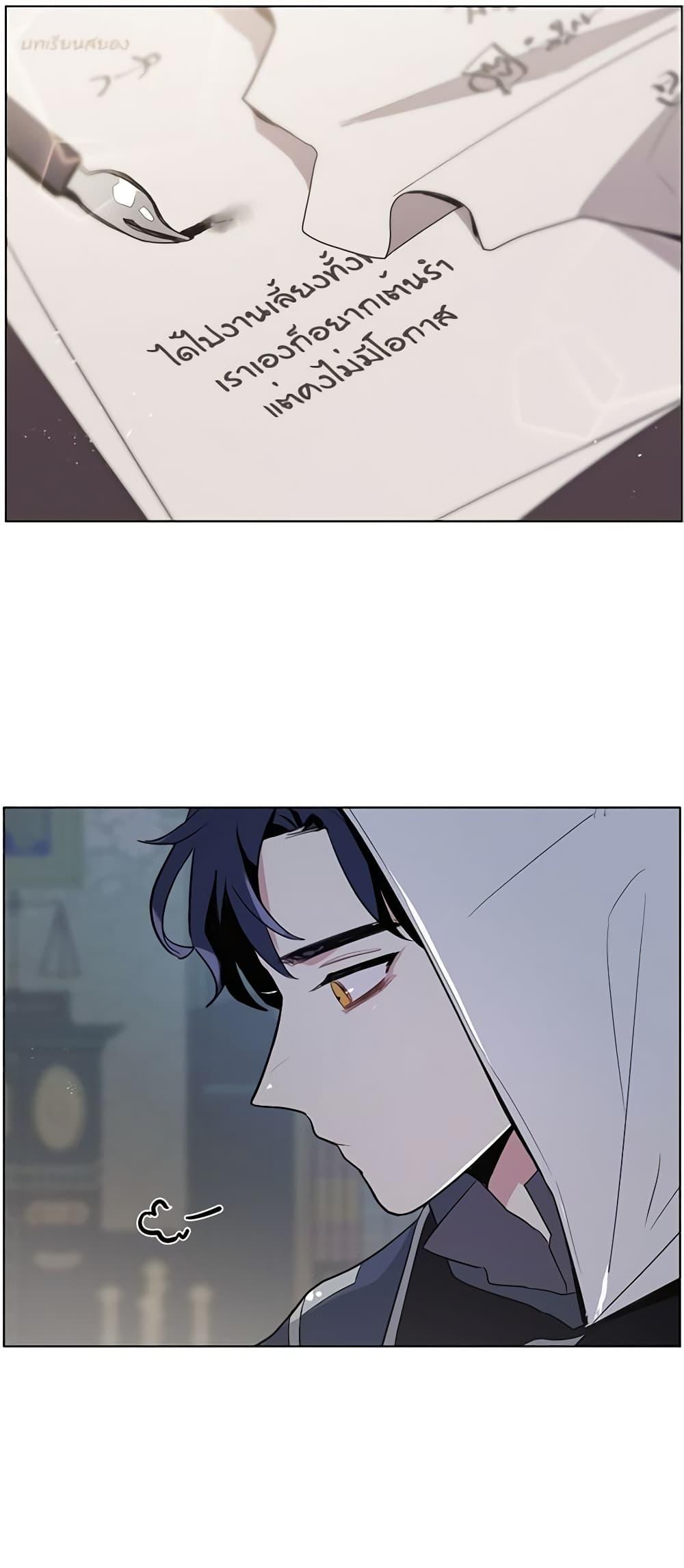 Manga-lc-com อ่านมังงะ อ่านการ์ตูน ออนไลน์ ฟรี I’m Stanning the Prince ตอนที่ 1 2 3 4 5 6 7 8 9 10 11 12 13 14 ฟรี ไม่มีโฆษณา Manga-lc - อ่าน มังงะ อ่าน การ์ตูน ออนไลน์ อ่านมังงะ ฟรี