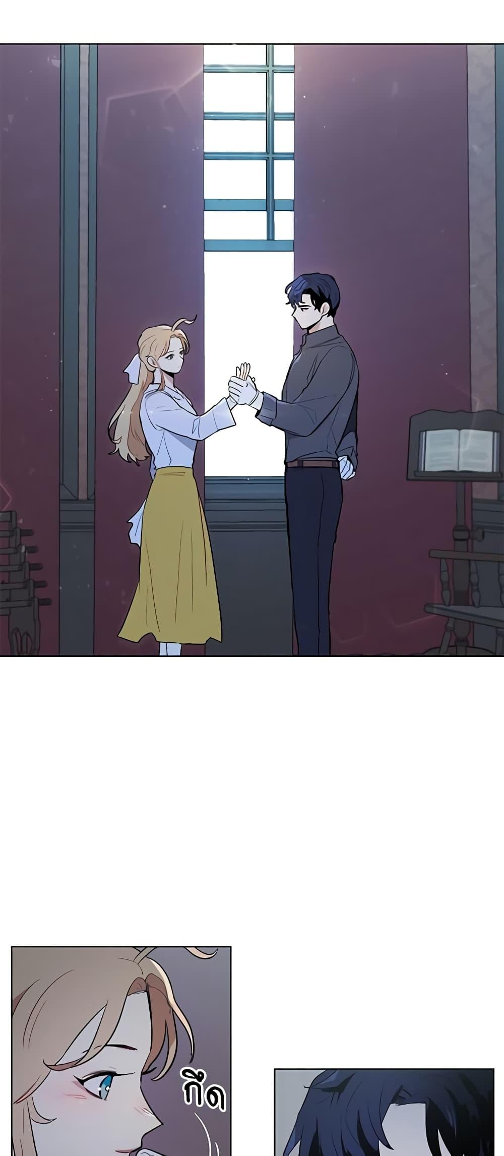 Manga-lc-com อ่านมังงะ อ่านการ์ตูน ออนไลน์ ฟรี I’m Stanning the Prince ตอนที่ 1 2 3 4 5 6 7 8 9 10 11 12 13 14 ฟรี ไม่มีโฆษณา Manga-lc - อ่าน มังงะ อ่าน การ์ตูน ออนไลน์ อ่านมังงะ ฟรี