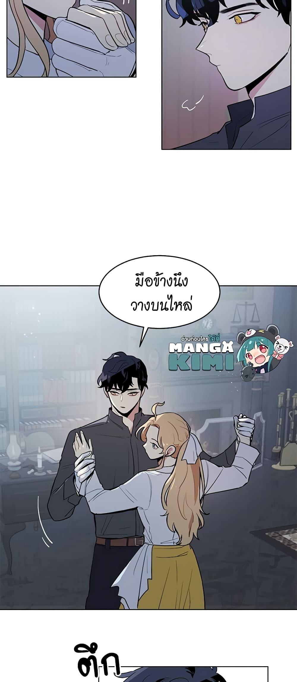Manga-lc-com อ่านมังงะ อ่านการ์ตูน ออนไลน์ ฟรี I’m Stanning the Prince ตอนที่ 1 2 3 4 5 6 7 8 9 10 11 12 13 14 ฟรี ไม่มีโฆษณา Manga-lc - อ่าน มังงะ อ่าน การ์ตูน ออนไลน์ อ่านมังงะ ฟรี
