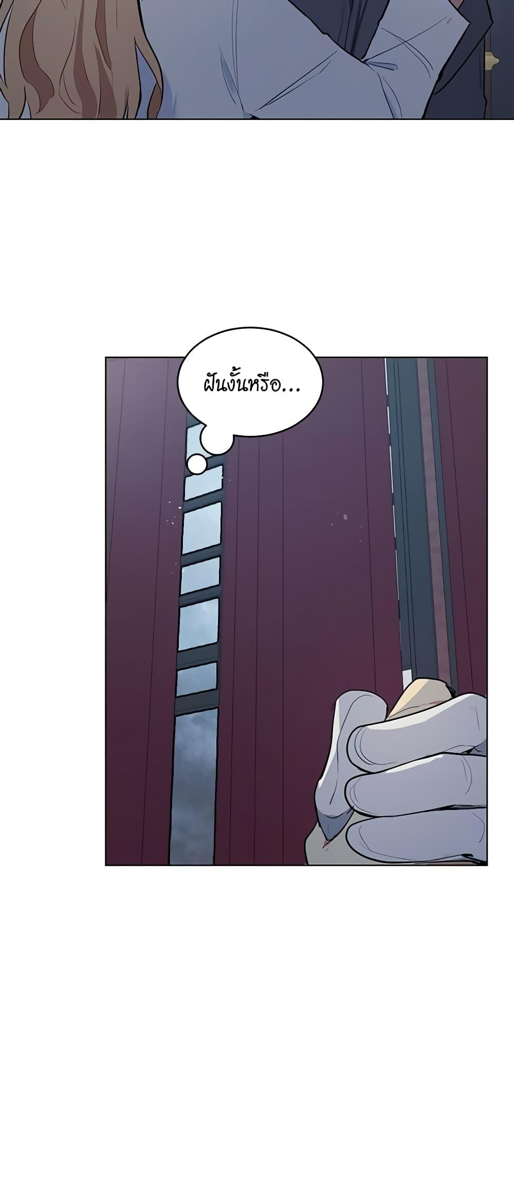 Manga-lc-com อ่านมังงะ อ่านการ์ตูน ออนไลน์ ฟรี I’m Stanning the Prince ตอนที่ 1 2 3 4 5 6 7 8 9 10 11 12 13 14 ฟรี ไม่มีโฆษณา Manga-lc - อ่าน มังงะ อ่าน การ์ตูน ออนไลน์ อ่านมังงะ ฟรี