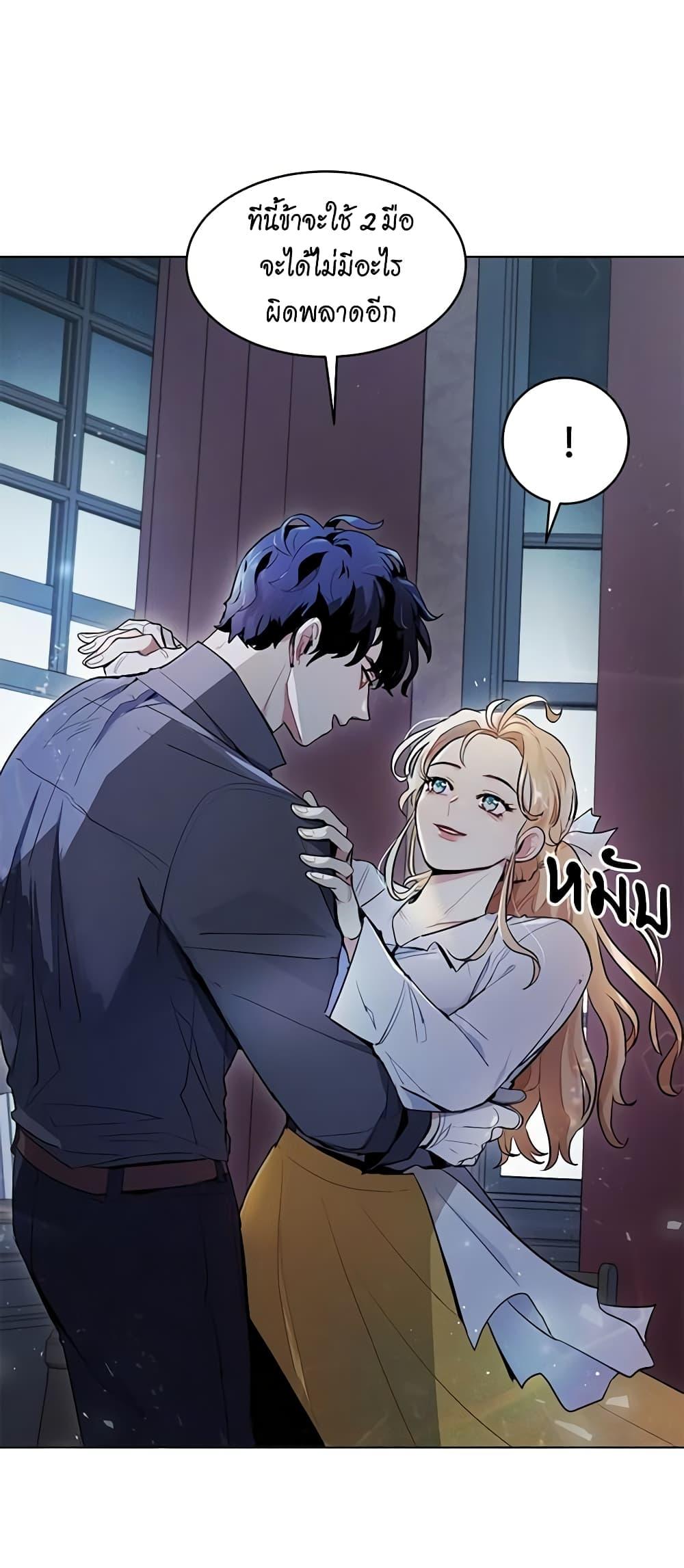 Manga-lc-com อ่านมังงะ อ่านการ์ตูน ออนไลน์ ฟรี I’m Stanning the Prince ตอนที่ 1 2 3 4 5 6 7 8 9 10 11 12 13 14 ฟรี ไม่มีโฆษณา Manga-lc - อ่าน มังงะ อ่าน การ์ตูน ออนไลน์ อ่านมังงะ ฟรี