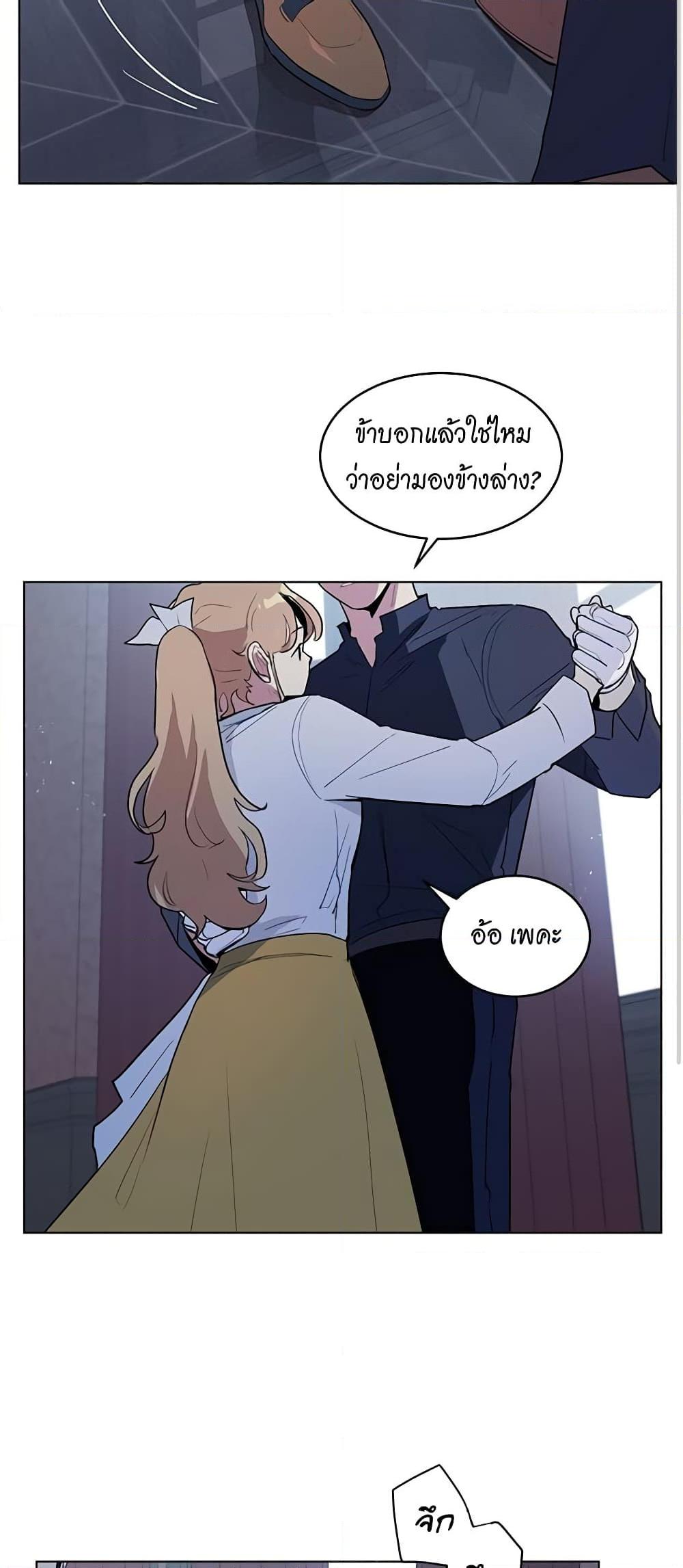 Manga-lc-com อ่านมังงะ อ่านการ์ตูน ออนไลน์ ฟรี I’m Stanning the Prince ตอนที่ 1 2 3 4 5 6 7 8 9 10 11 12 13 14 ฟรี ไม่มีโฆษณา Manga-lc - อ่าน มังงะ อ่าน การ์ตูน ออนไลน์ อ่านมังงะ ฟรี