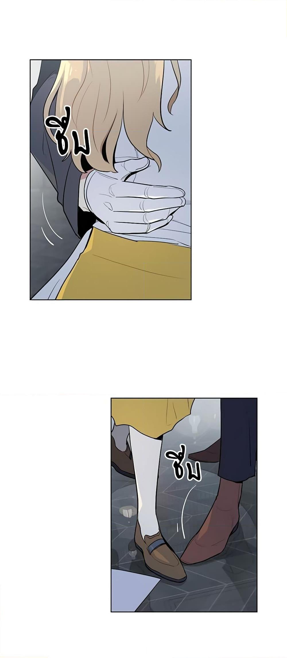 Manga-lc-com อ่านมังงะ อ่านการ์ตูน ออนไลน์ ฟรี I’m Stanning the Prince ตอนที่ 1 2 3 4 5 6 7 8 9 10 11 12 13 14 ฟรี ไม่มีโฆษณา Manga-lc - อ่าน มังงะ อ่าน การ์ตูน ออนไลน์ อ่านมังงะ ฟรี