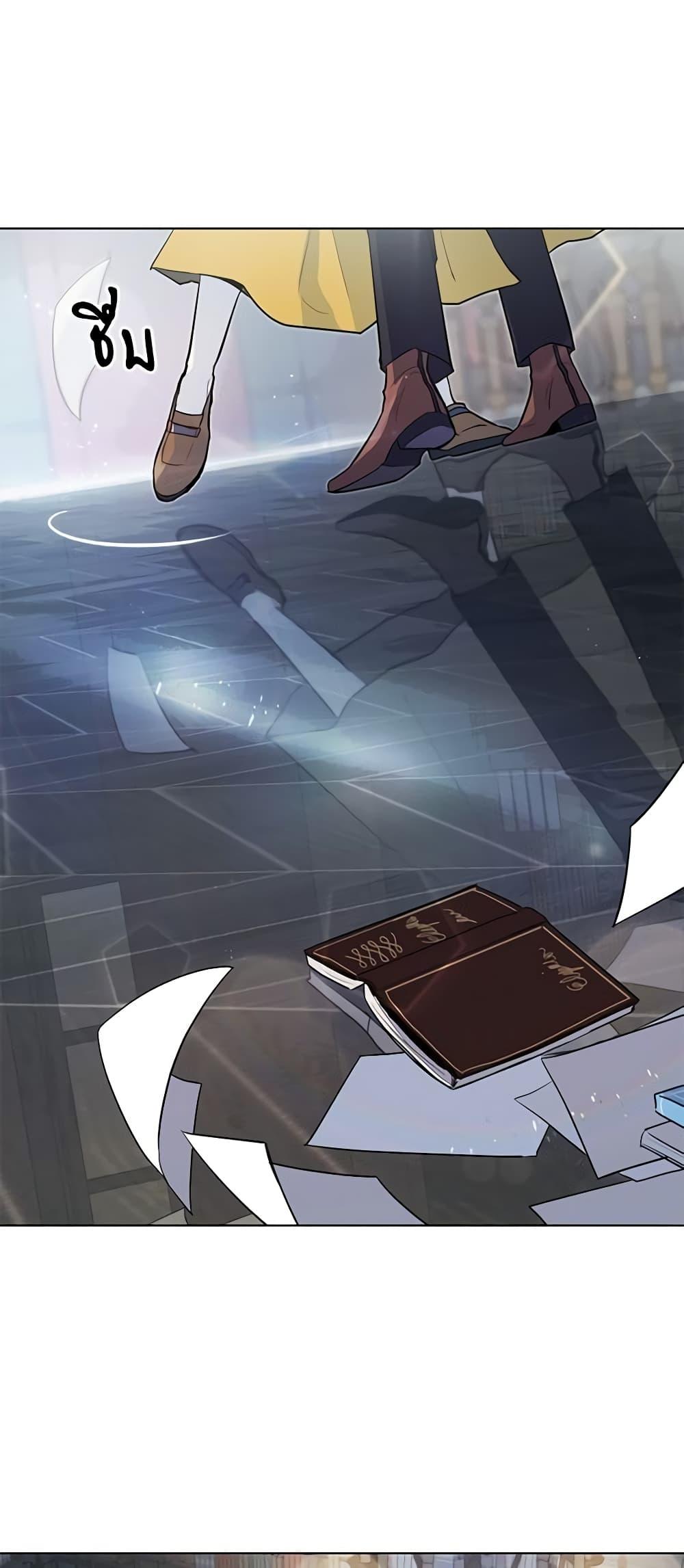 Manga-lc-com อ่านมังงะ อ่านการ์ตูน ออนไลน์ ฟรี I’m Stanning the Prince ตอนที่ 1 2 3 4 5 6 7 8 9 10 11 12 13 14 ฟรี ไม่มีโฆษณา Manga-lc - อ่าน มังงะ อ่าน การ์ตูน ออนไลน์ อ่านมังงะ ฟรี