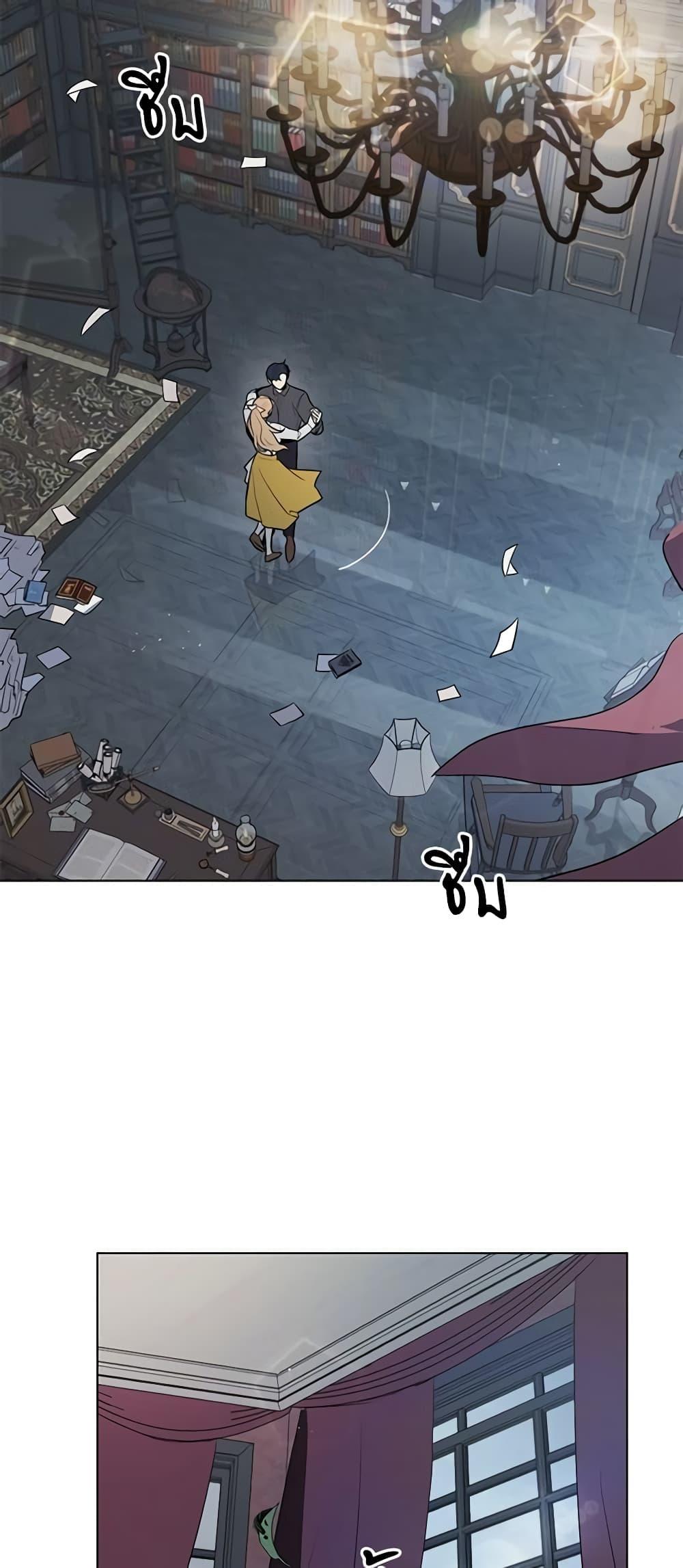 Manga-lc-com อ่านมังงะ อ่านการ์ตูน ออนไลน์ ฟรี I’m Stanning the Prince ตอนที่ 1 2 3 4 5 6 7 8 9 10 11 12 13 14 ฟรี ไม่มีโฆษณา Manga-lc - อ่าน มังงะ อ่าน การ์ตูน ออนไลน์ อ่านมังงะ ฟรี