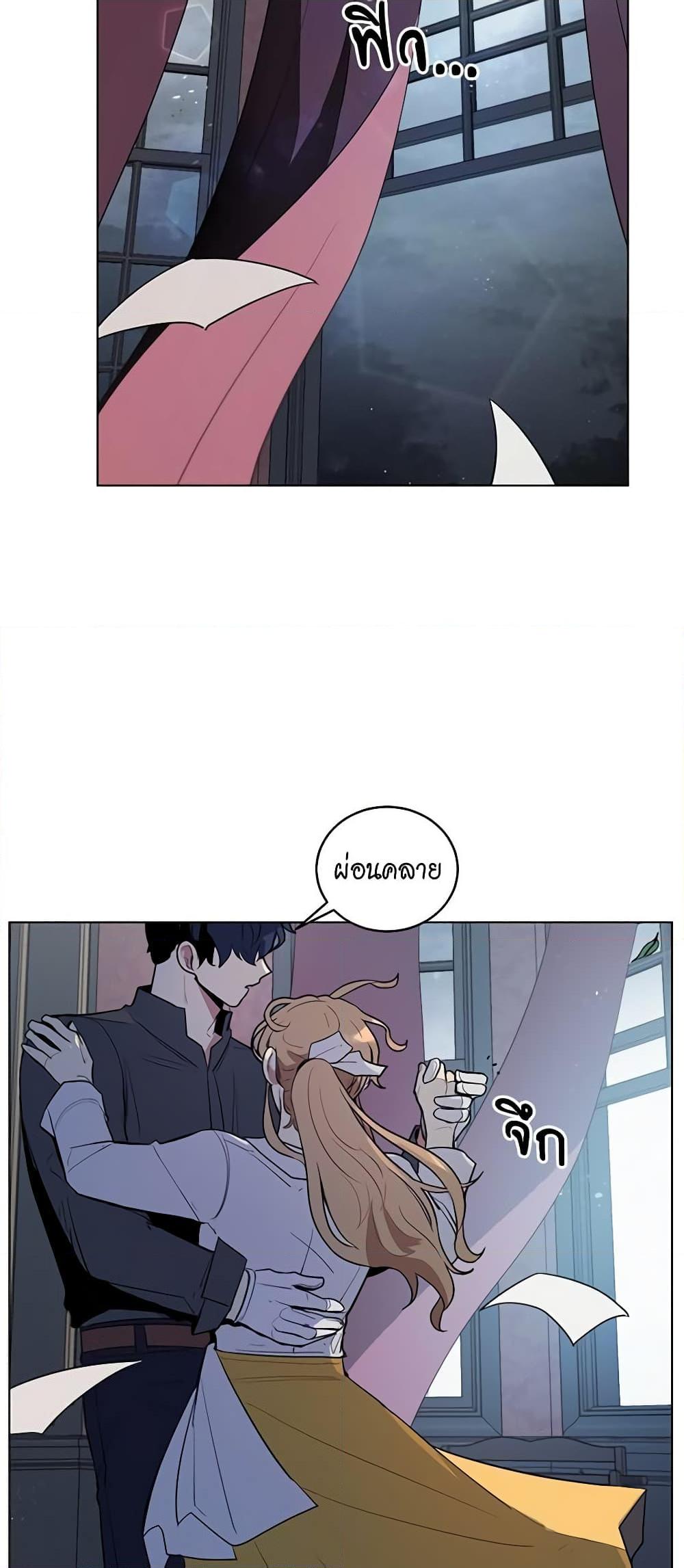 Manga-lc-com อ่านมังงะ อ่านการ์ตูน ออนไลน์ ฟรี I’m Stanning the Prince ตอนที่ 1 2 3 4 5 6 7 8 9 10 11 12 13 14 ฟรี ไม่มีโฆษณา Manga-lc - อ่าน มังงะ อ่าน การ์ตูน ออนไลน์ อ่านมังงะ ฟรี