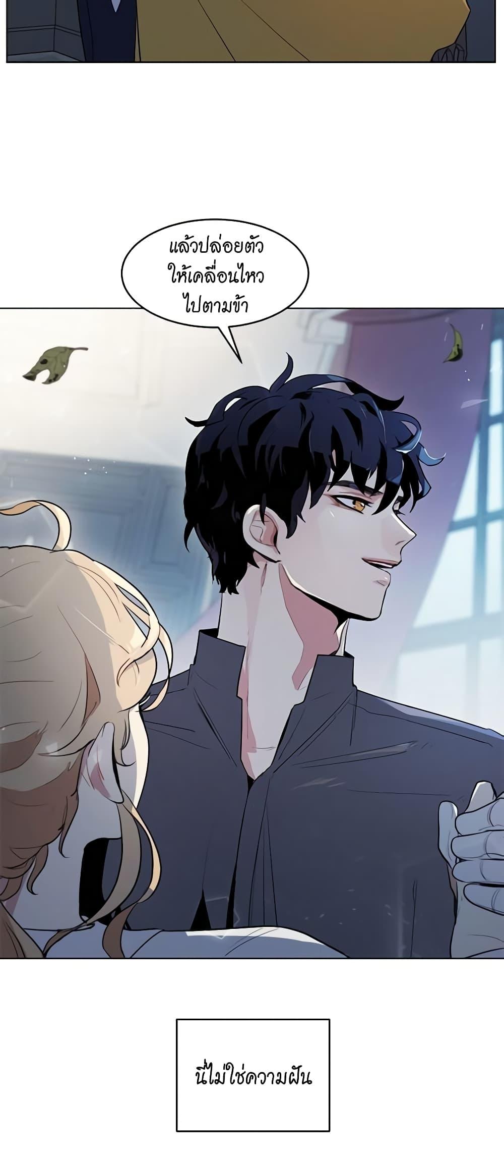 Manga-lc-com อ่านมังงะ อ่านการ์ตูน ออนไลน์ ฟรี I’m Stanning the Prince ตอนที่ 1 2 3 4 5 6 7 8 9 10 11 12 13 14 ฟรี ไม่มีโฆษณา Manga-lc - อ่าน มังงะ อ่าน การ์ตูน ออนไลน์ อ่านมังงะ ฟรี