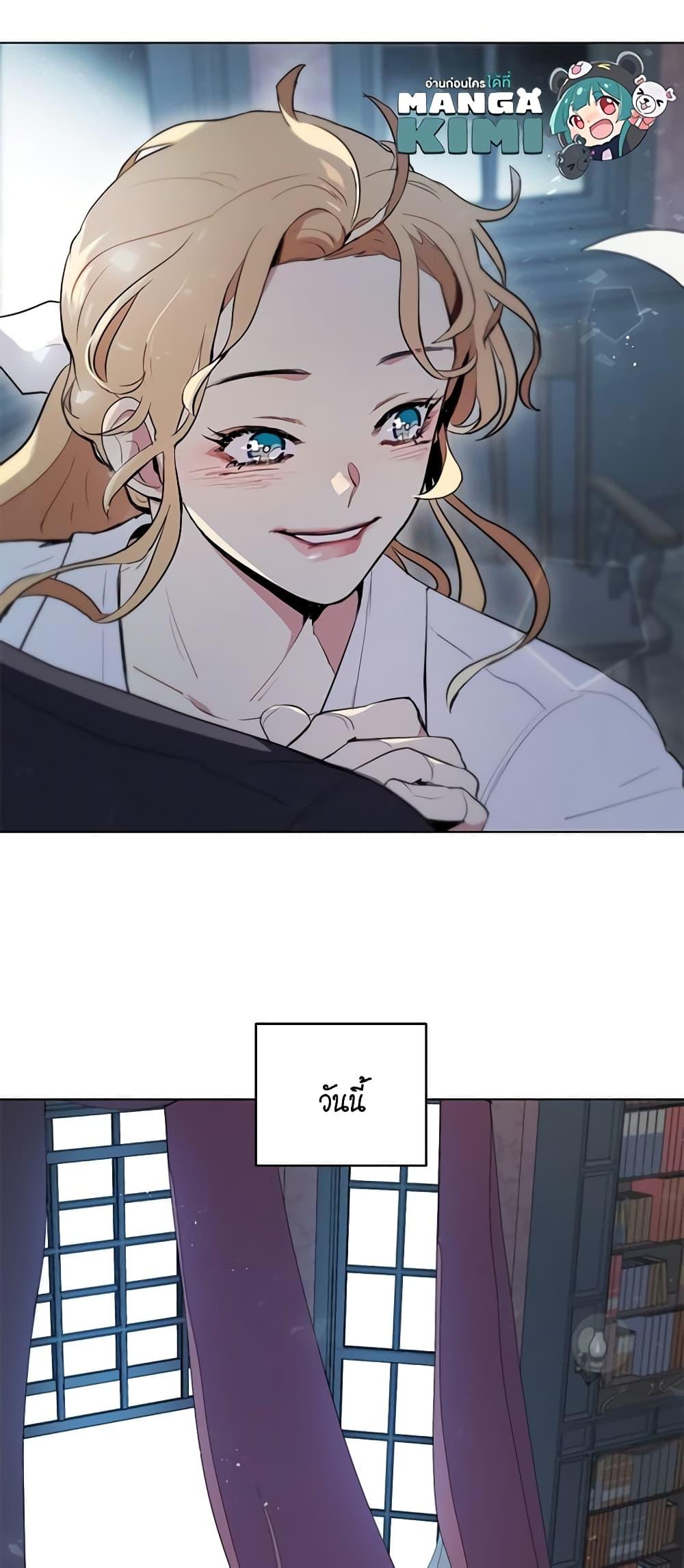 Manga-lc-com อ่านมังงะ อ่านการ์ตูน ออนไลน์ ฟรี I’m Stanning the Prince ตอนที่ 1 2 3 4 5 6 7 8 9 10 11 12 13 14 ฟรี ไม่มีโฆษณา Manga-lc - อ่าน มังงะ อ่าน การ์ตูน ออนไลน์ อ่านมังงะ ฟรี