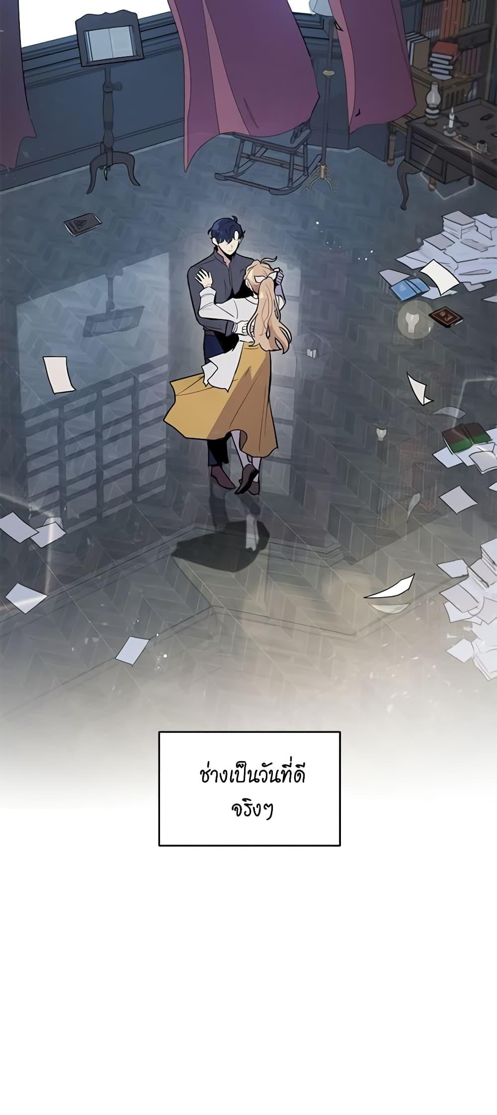 Manga-lc-com อ่านมังงะ อ่านการ์ตูน ออนไลน์ ฟรี I’m Stanning the Prince ตอนที่ 1 2 3 4 5 6 7 8 9 10 11 12 13 14 ฟรี ไม่มีโฆษณา Manga-lc - อ่าน มังงะ อ่าน การ์ตูน ออนไลน์ อ่านมังงะ ฟรี