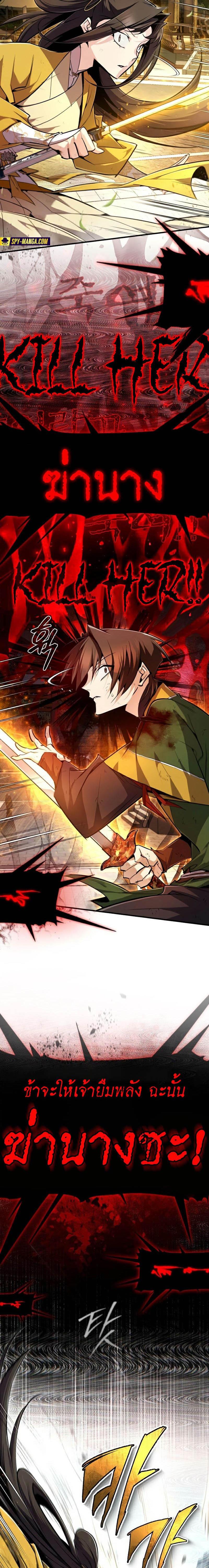 Manga-lc-com อ่านมังงะ อ่านการ์ตูน ออนไลน์ ฟรี Star Instructor Master Baek ตอนที่ 1 2 3 4 5 6 7 8 9 10 11 12 13 14 ฟรี ไม่มีโฆษณา Manga-lc - อ่าน มังงะ อ่าน การ์ตูน ออนไลน์ อ่านมังงะ ฟรี