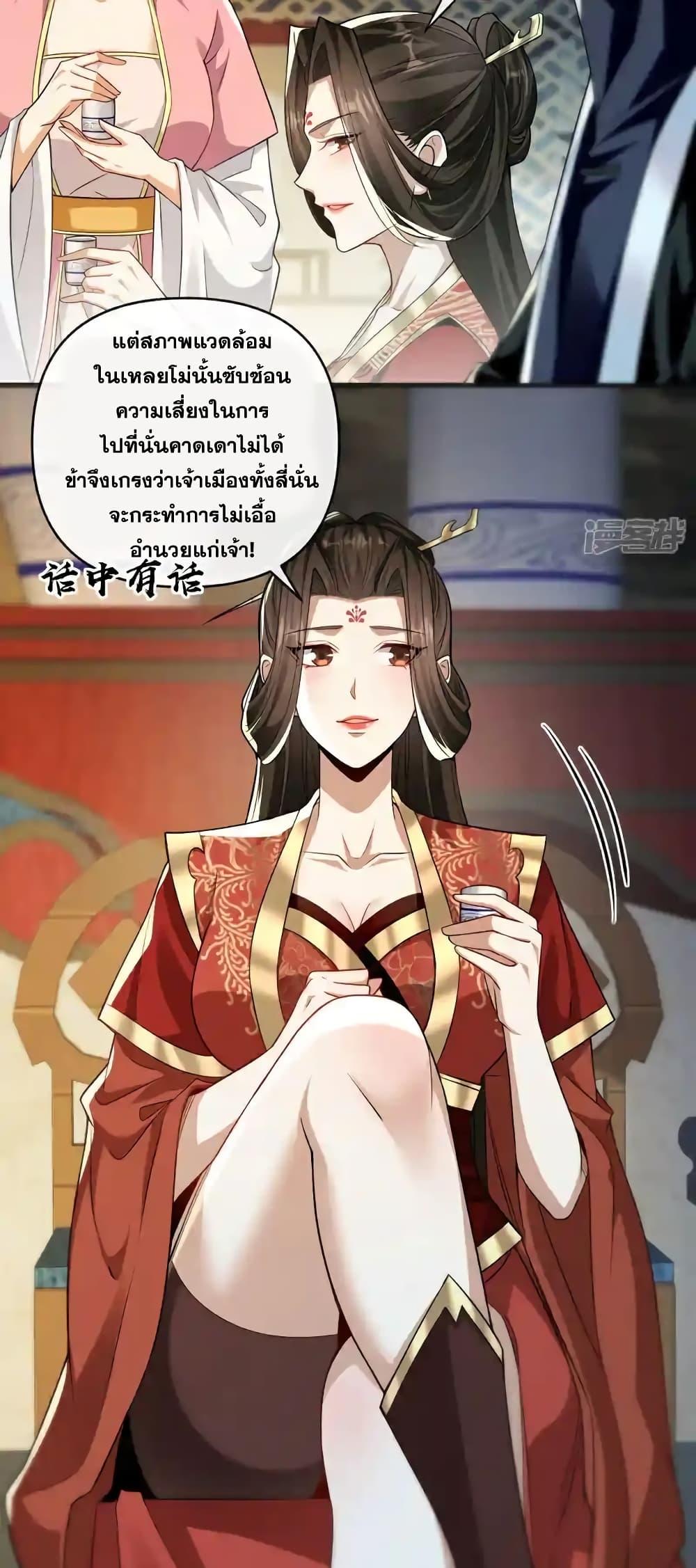 Manga-lc-com อ่านมังงะ อ่านการ์ตูน ออนไลน์ ฟรี TheTenGreatE ตอนที่ 1 2 3 4 5 6 7 8 9 10 11 12 13 14 ฟรี ไม่มีโฆษณา Manga-lc - อ่าน มังงะ อ่าน การ์ตูน ออนไลน์ อ่านมังงะ ฟรี