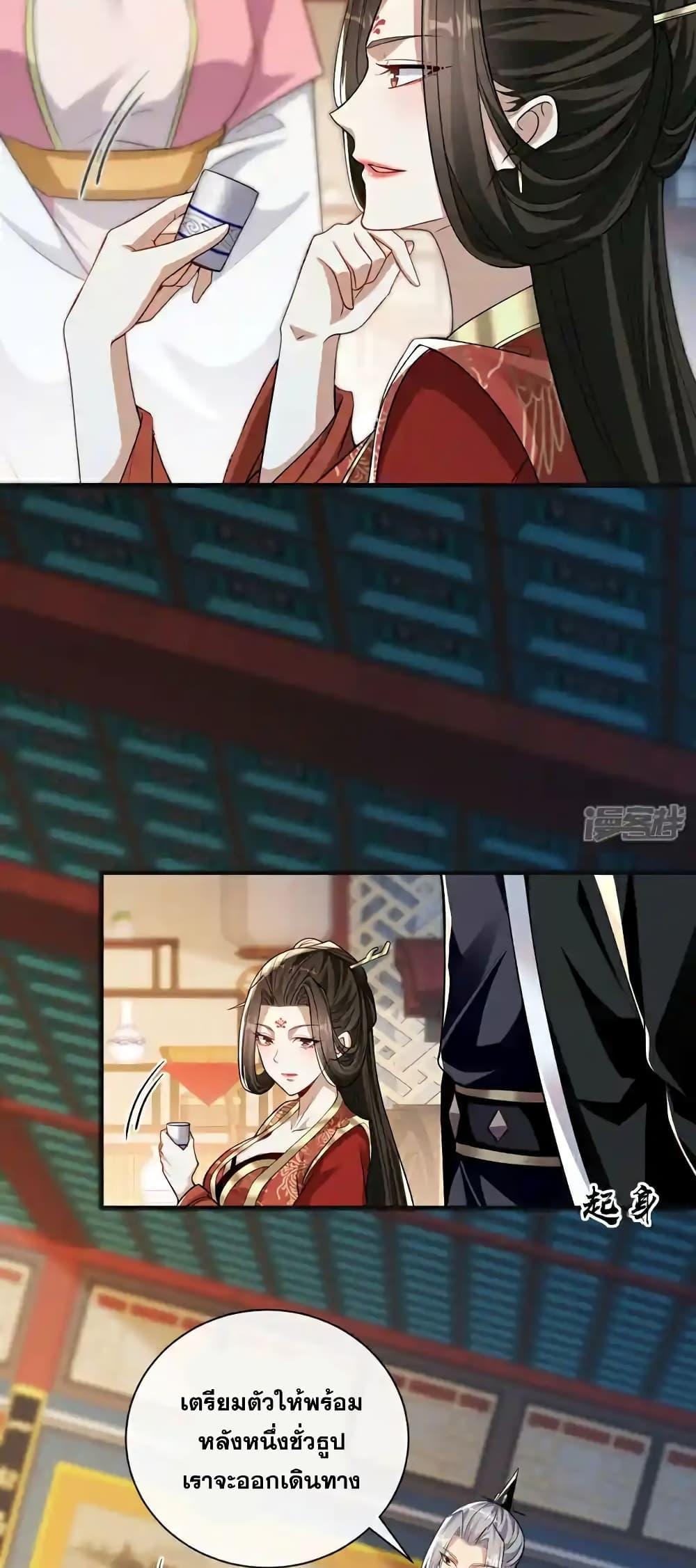 Manga-lc-com อ่านมังงะ อ่านการ์ตูน ออนไลน์ ฟรี TheTenGreatE ตอนที่ 1 2 3 4 5 6 7 8 9 10 11 12 13 14 ฟรี ไม่มีโฆษณา Manga-lc - อ่าน มังงะ อ่าน การ์ตูน ออนไลน์ อ่านมังงะ ฟรี