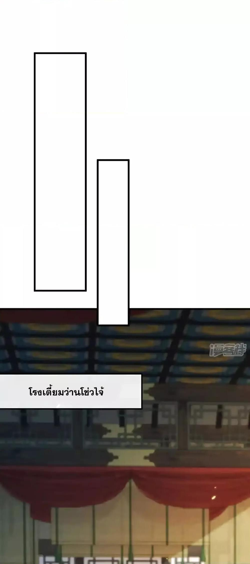 Manga-lc-com อ่านมังงะ อ่านการ์ตูน ออนไลน์ ฟรี TheTenGreatE ตอนที่ 1 2 3 4 5 6 7 8 9 10 11 12 13 14 ฟรี ไม่มีโฆษณา Manga-lc - อ่าน มังงะ อ่าน การ์ตูน ออนไลน์ อ่านมังงะ ฟรี