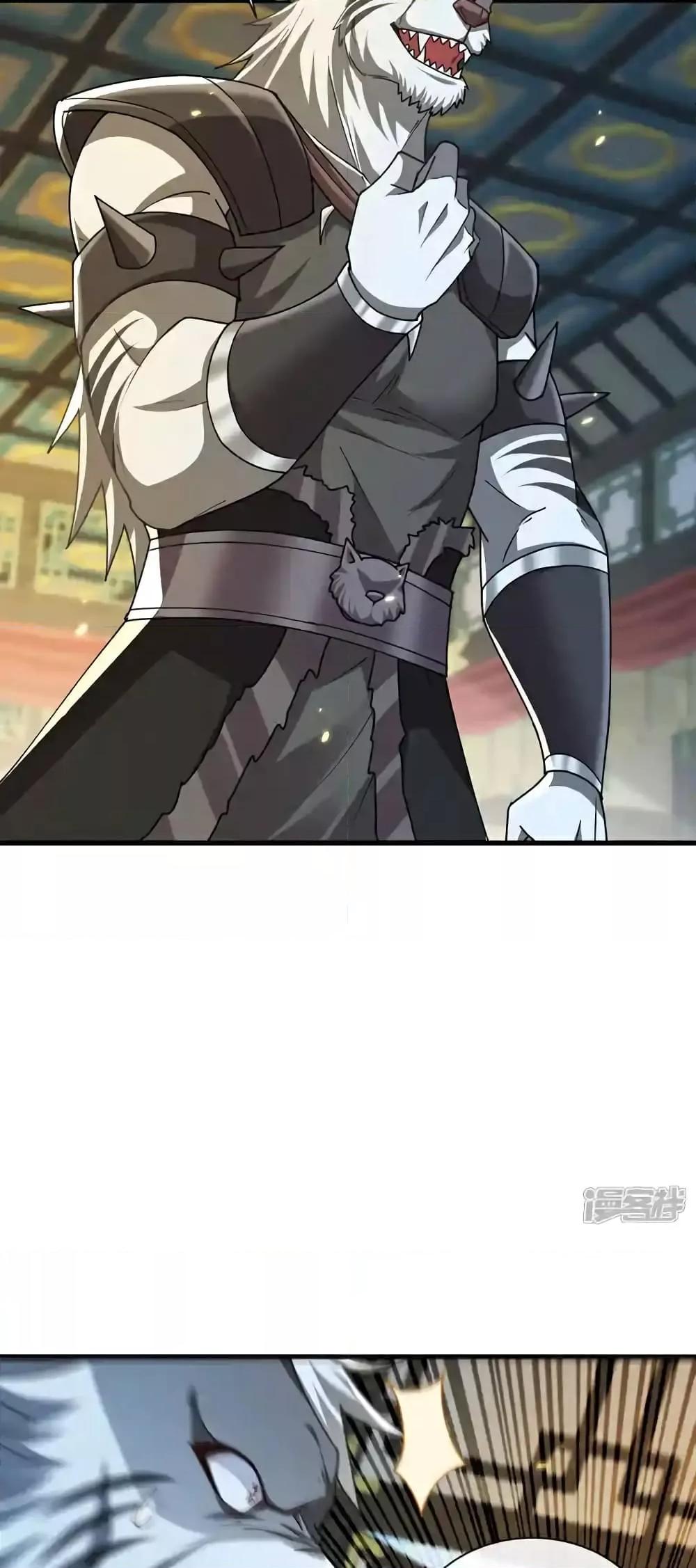 Manga-lc-com อ่านมังงะ อ่านการ์ตูน ออนไลน์ ฟรี TheTenGreatE ตอนที่ 1 2 3 4 5 6 7 8 9 10 11 12 13 14 ฟรี ไม่มีโฆษณา Manga-lc - อ่าน มังงะ อ่าน การ์ตูน ออนไลน์ อ่านมังงะ ฟรี