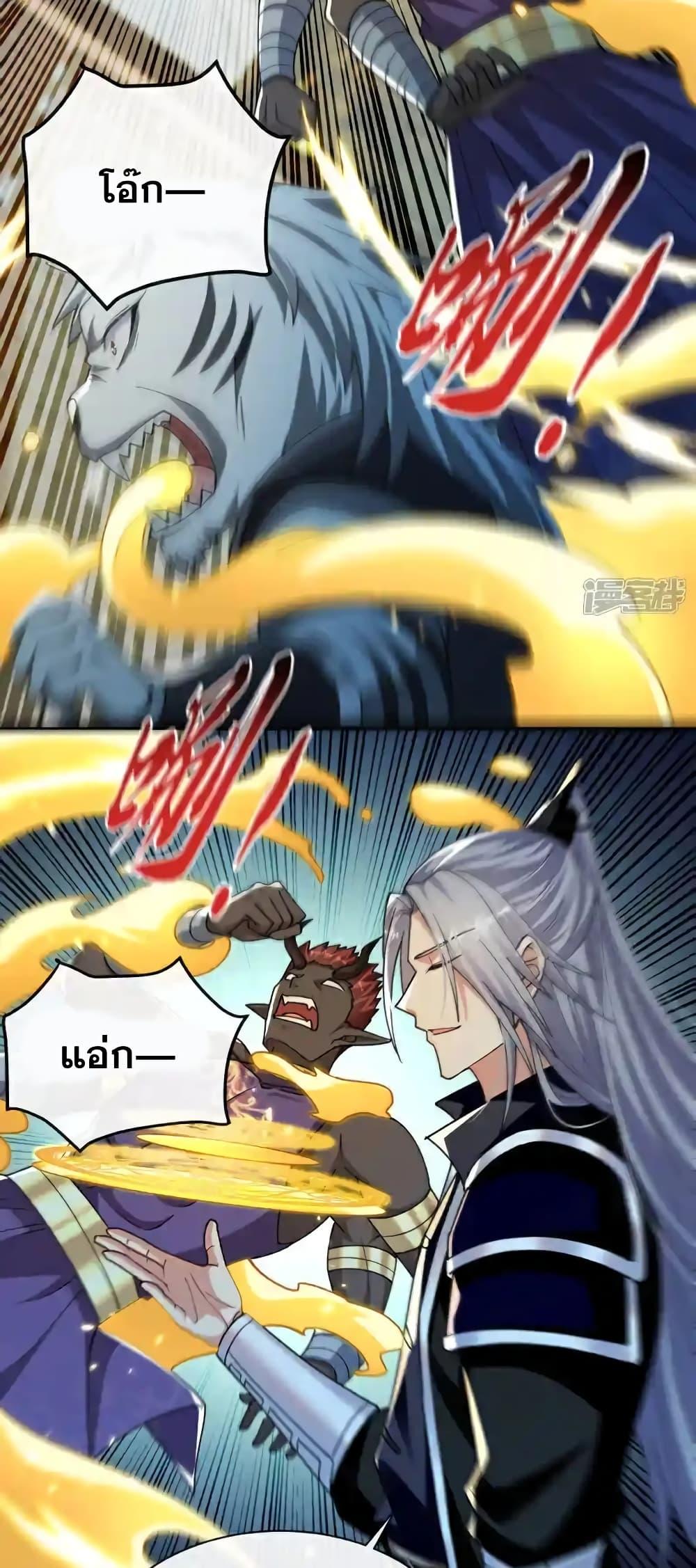 Manga-lc-com อ่านมังงะ อ่านการ์ตูน ออนไลน์ ฟรี TheTenGreatE ตอนที่ 1 2 3 4 5 6 7 8 9 10 11 12 13 14 ฟรี ไม่มีโฆษณา Manga-lc - อ่าน มังงะ อ่าน การ์ตูน ออนไลน์ อ่านมังงะ ฟรี