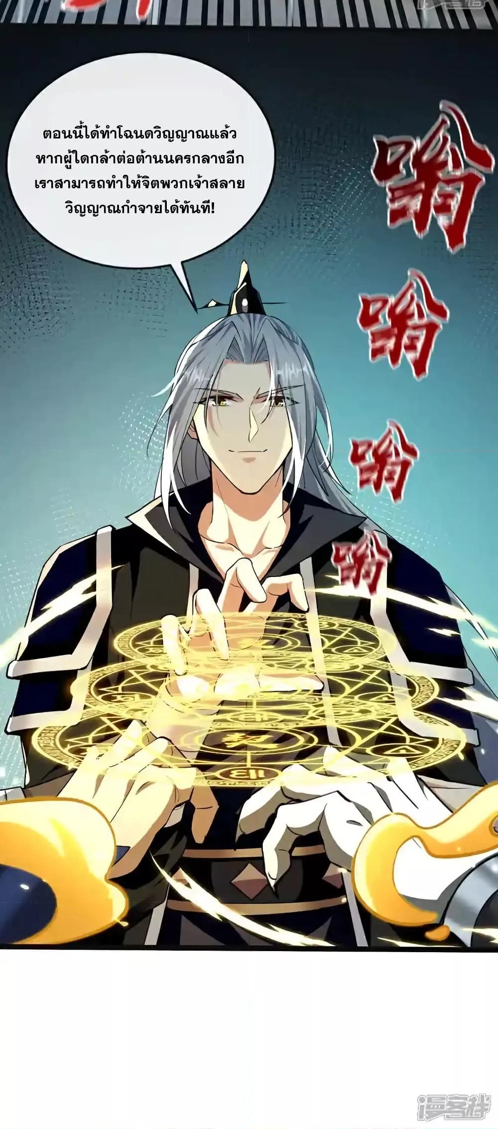 Manga-lc-com อ่านมังงะ อ่านการ์ตูน ออนไลน์ ฟรี TheTenGreatE ตอนที่ 1 2 3 4 5 6 7 8 9 10 11 12 13 14 ฟรี ไม่มีโฆษณา Manga-lc - อ่าน มังงะ อ่าน การ์ตูน ออนไลน์ อ่านมังงะ ฟรี