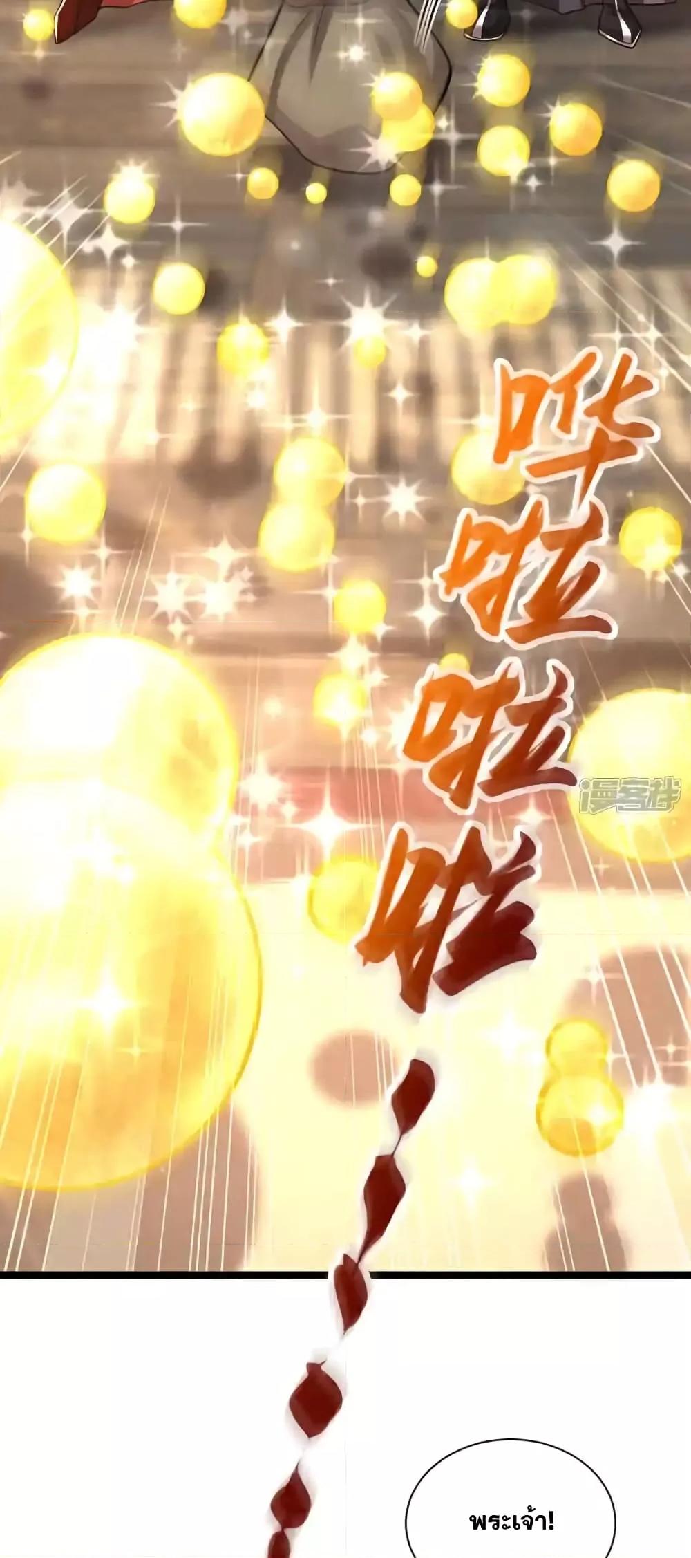 Manga-lc-com อ่านมังงะ อ่านการ์ตูน ออนไลน์ ฟรี TheTenGreatE ตอนที่ 1 2 3 4 5 6 7 8 9 10 11 12 13 14 ฟรี ไม่มีโฆษณา Manga-lc - อ่าน มังงะ อ่าน การ์ตูน ออนไลน์ อ่านมังงะ ฟรี