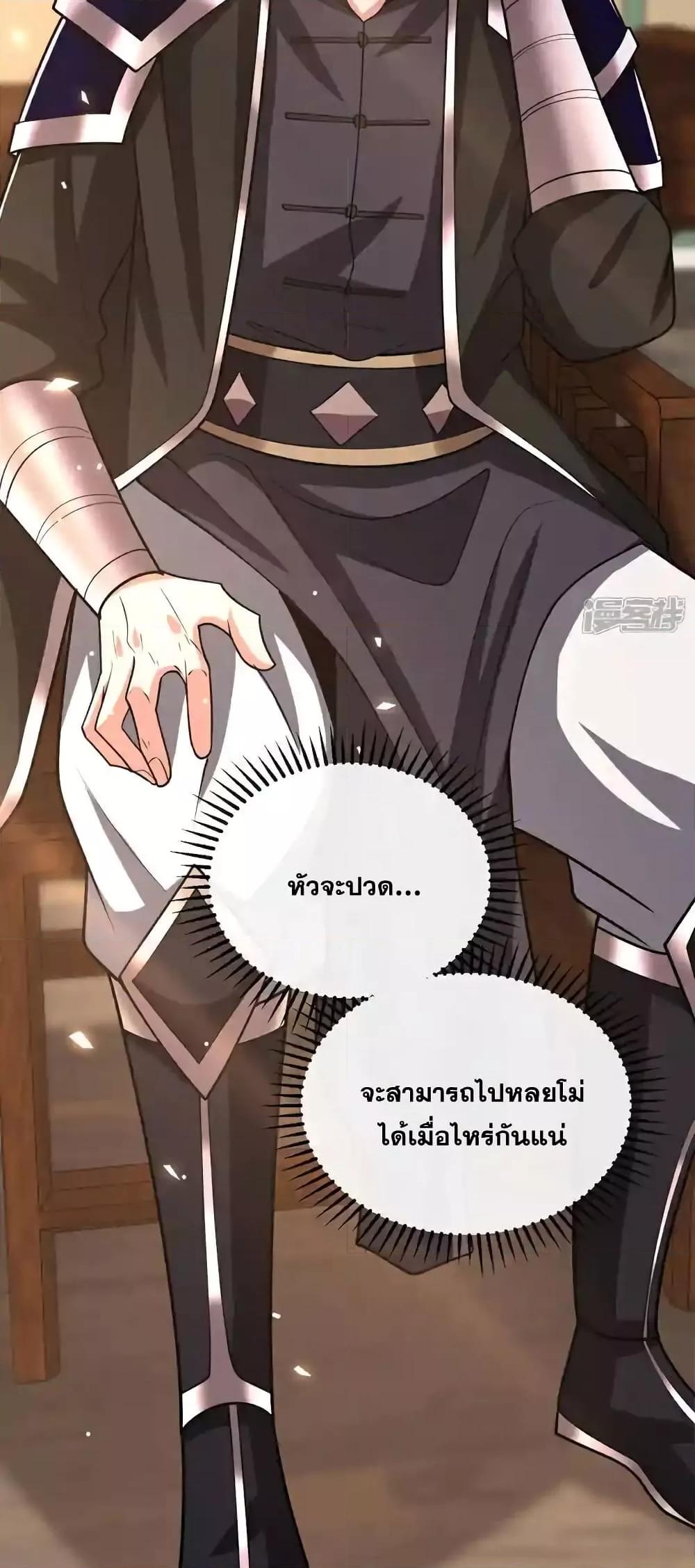 Manga-lc-com อ่านมังงะ อ่านการ์ตูน ออนไลน์ ฟรี TheTenGreatE ตอนที่ 1 2 3 4 5 6 7 8 9 10 11 12 13 14 ฟรี ไม่มีโฆษณา Manga-lc - อ่าน มังงะ อ่าน การ์ตูน ออนไลน์ อ่านมังงะ ฟรี