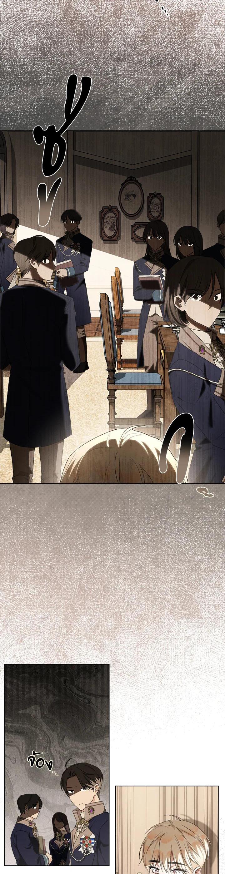 Manga-lc-com อ่านมังงะ อ่านการ์ตูน ออนไลน์ ฟรี How To Be Satisfied With The Devil ตอนที่ 1 2 3 4 5 6 7 8 9 10 11 12 13 14 ฟรี ไม่มีโฆษณา Manga-lc - อ่าน มังงะ อ่าน การ์ตูน ออนไลน์ อ่านมังงะ ฟรี