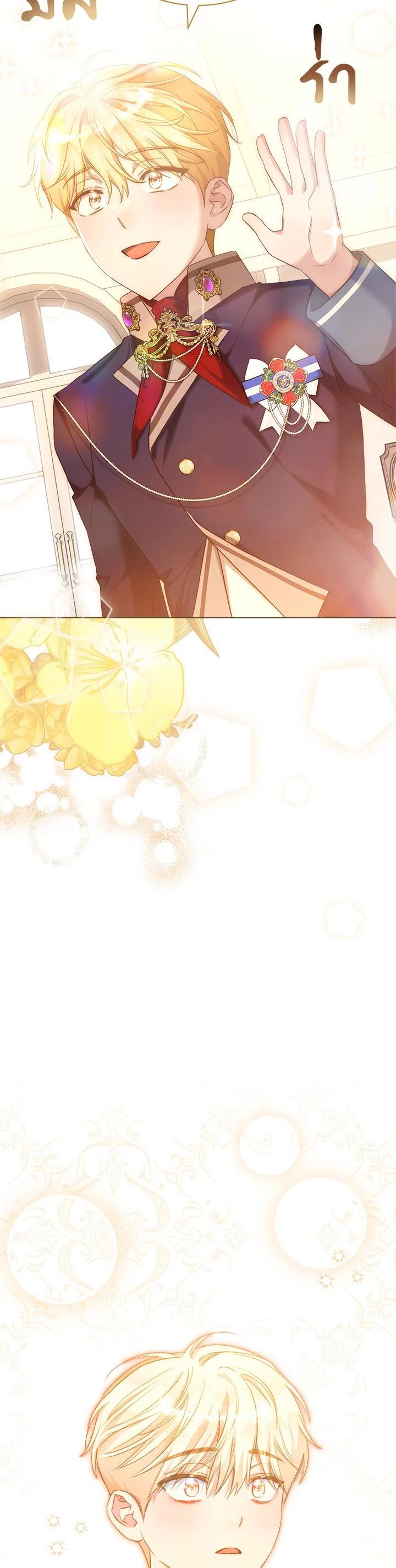 Manga-lc-com อ่านมังงะ อ่านการ์ตูน ออนไลน์ ฟรี How To Be Satisfied With The Devil ตอนที่ 1 2 3 4 5 6 7 8 9 10 11 12 13 14 ฟรี ไม่มีโฆษณา Manga-lc - อ่าน มังงะ อ่าน การ์ตูน ออนไลน์ อ่านมังงะ ฟรี