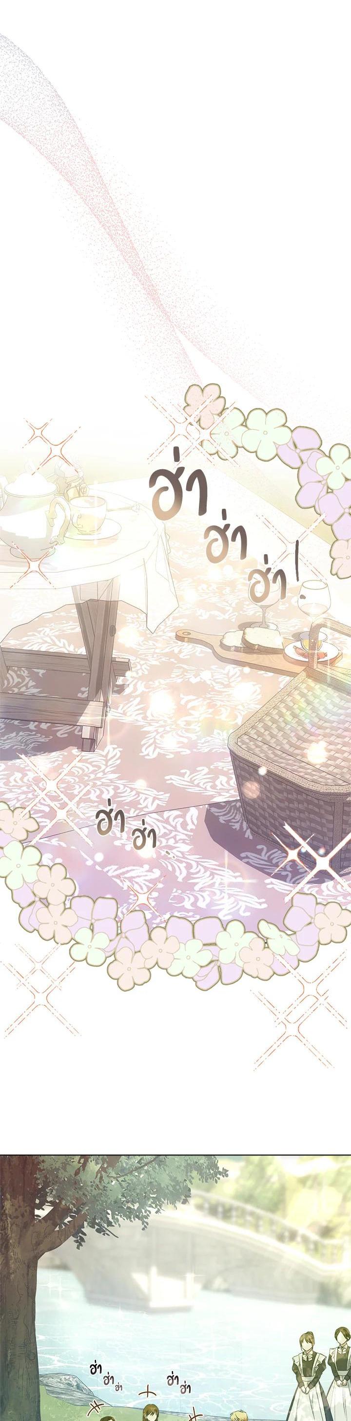 Manga-lc-com อ่านมังงะ อ่านการ์ตูน ออนไลน์ ฟรี How To Be Satisfied With The Devil ตอนที่ 1 2 3 4 5 6 7 8 9 10 11 12 13 14 ฟรี ไม่มีโฆษณา Manga-lc - อ่าน มังงะ อ่าน การ์ตูน ออนไลน์ อ่านมังงะ ฟรี