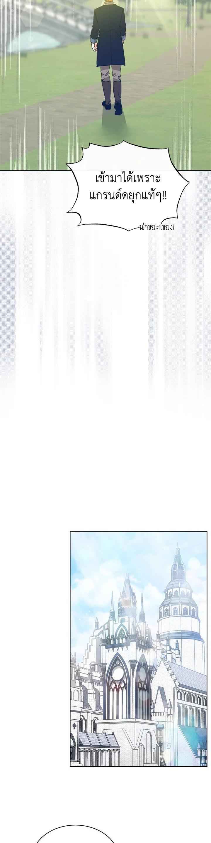 Manga-lc-com อ่านมังงะ อ่านการ์ตูน ออนไลน์ ฟรี How To Be Satisfied With The Devil ตอนที่ 1 2 3 4 5 6 7 8 9 10 11 12 13 14 ฟรี ไม่มีโฆษณา Manga-lc - อ่าน มังงะ อ่าน การ์ตูน ออนไลน์ อ่านมังงะ ฟรี