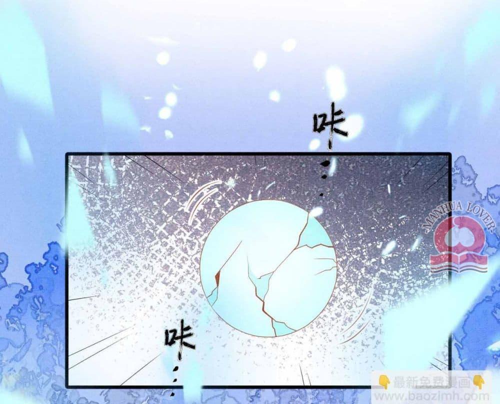 Manga-lc-com อ่านมังงะ อ่านการ์ตูน ออนไลน์ ฟรี Help!TheSnake ตอนที่ 1 2 3 4 5 6 7 8 9 10 11 12 13 14 ฟรี ไม่มีโฆษณา Manga-lc - อ่าน มังงะ อ่าน การ์ตูน ออนไลน์ อ่านมังงะ ฟรี