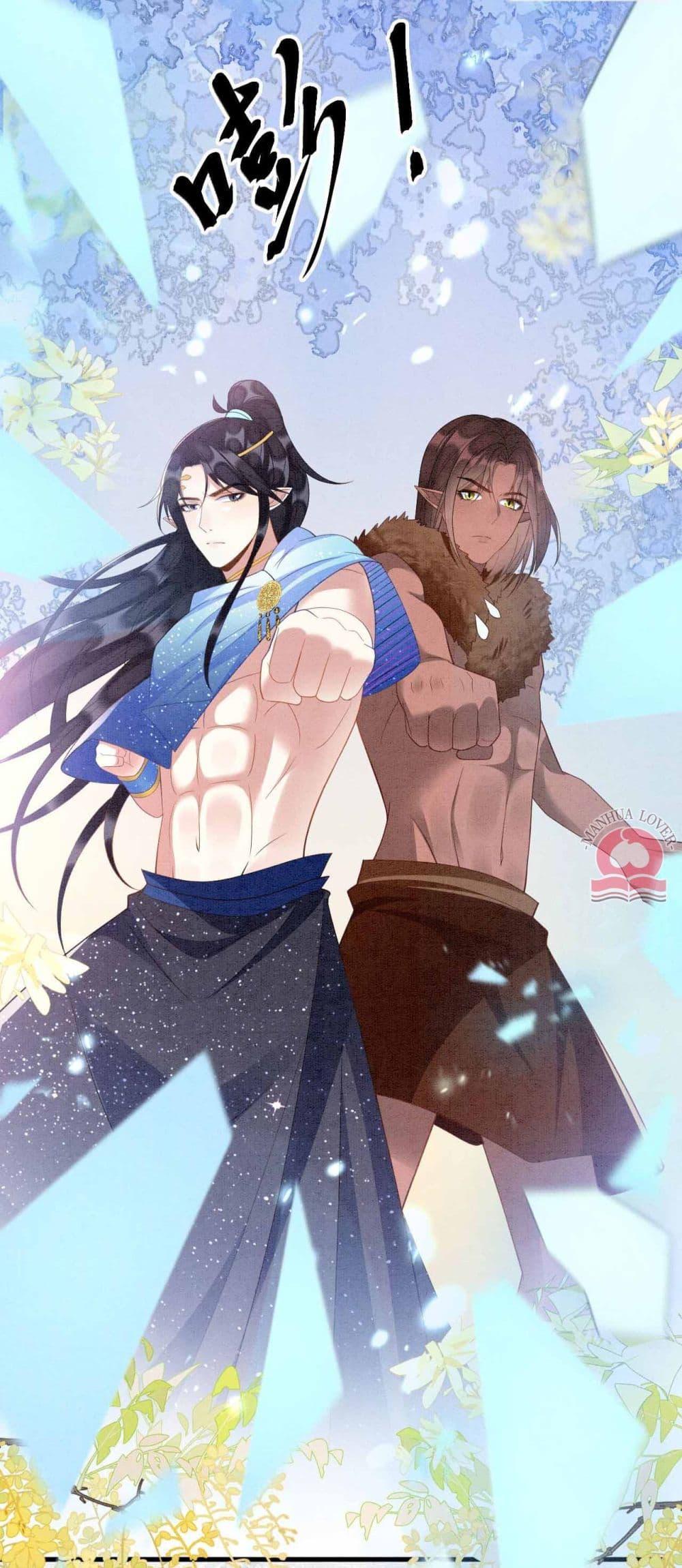 Manga-lc-com อ่านมังงะ อ่านการ์ตูน ออนไลน์ ฟรี Help!TheSnake ตอนที่ 1 2 3 4 5 6 7 8 9 10 11 12 13 14 ฟรี ไม่มีโฆษณา Manga-lc - อ่าน มังงะ อ่าน การ์ตูน ออนไลน์ อ่านมังงะ ฟรี