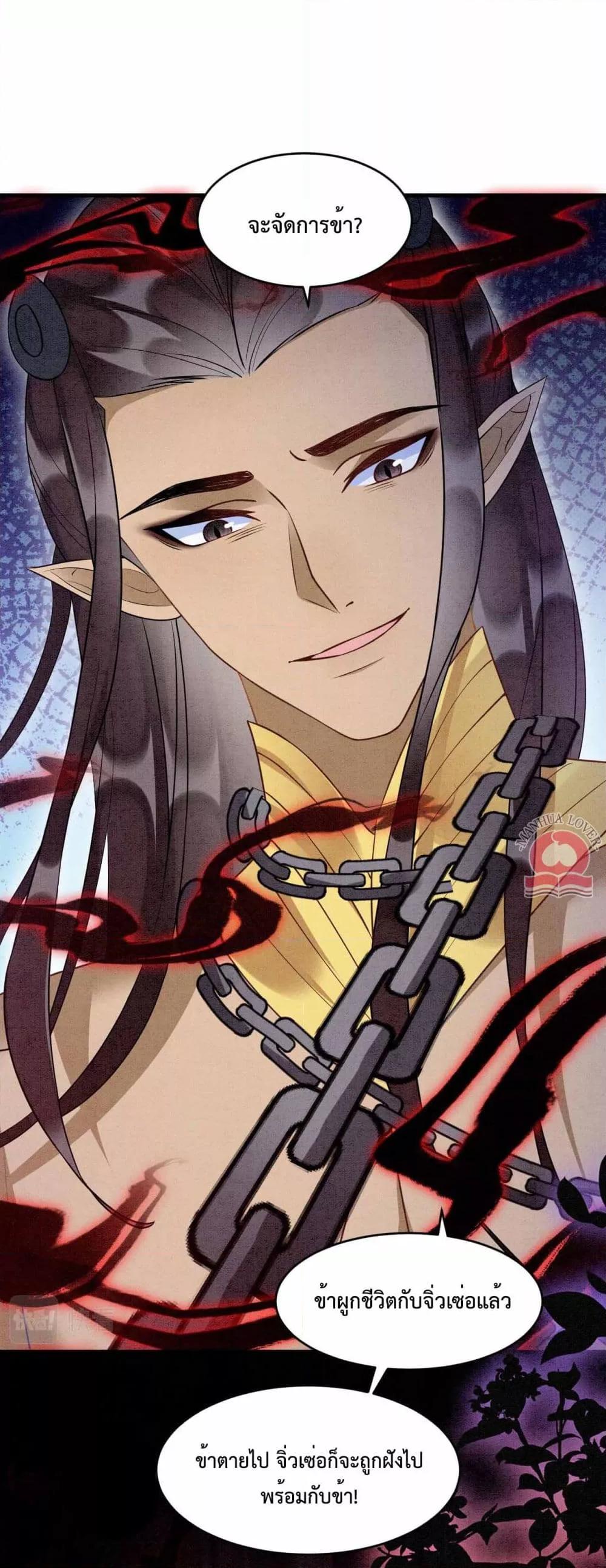 Manga-lc-com อ่านมังงะ อ่านการ์ตูน ออนไลน์ ฟรี Help!TheSnake ตอนที่ 1 2 3 4 5 6 7 8 9 10 11 12 13 14 ฟรี ไม่มีโฆษณา Manga-lc - อ่าน มังงะ อ่าน การ์ตูน ออนไลน์ อ่านมังงะ ฟรี