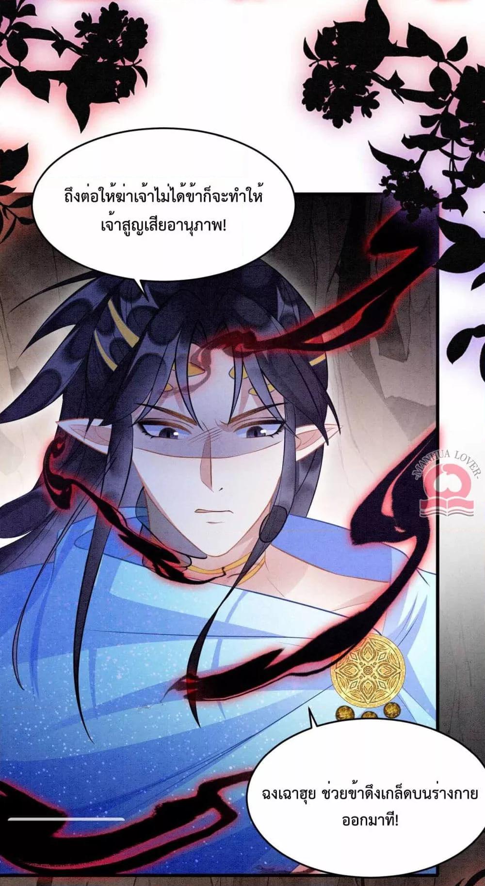 Manga-lc-com อ่านมังงะ อ่านการ์ตูน ออนไลน์ ฟรี Help!TheSnake ตอนที่ 1 2 3 4 5 6 7 8 9 10 11 12 13 14 ฟรี ไม่มีโฆษณา Manga-lc - อ่าน มังงะ อ่าน การ์ตูน ออนไลน์ อ่านมังงะ ฟรี