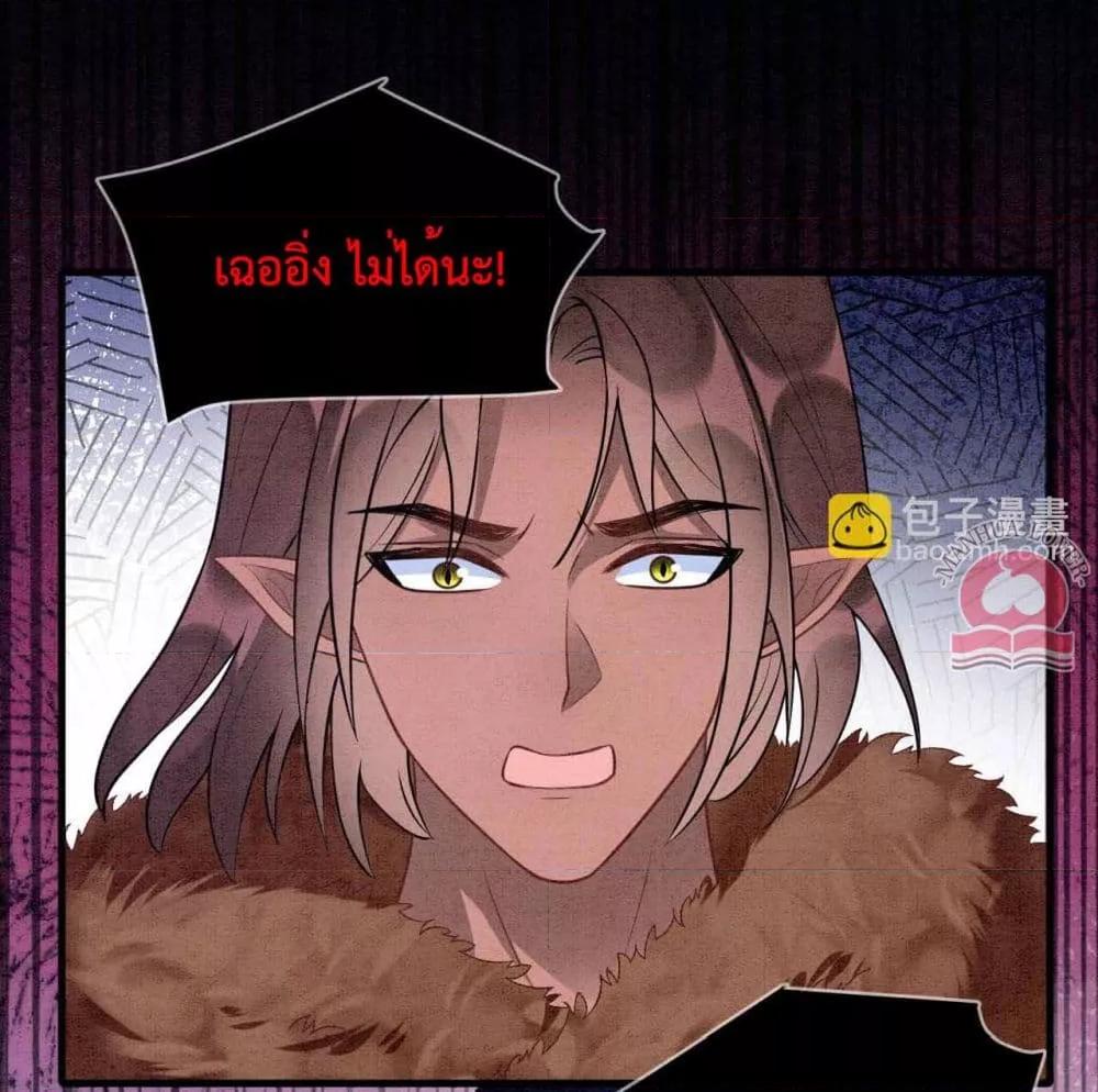 Manga-lc-com อ่านมังงะ อ่านการ์ตูน ออนไลน์ ฟรี Help!TheSnake ตอนที่ 1 2 3 4 5 6 7 8 9 10 11 12 13 14 ฟรี ไม่มีโฆษณา Manga-lc - อ่าน มังงะ อ่าน การ์ตูน ออนไลน์ อ่านมังงะ ฟรี
