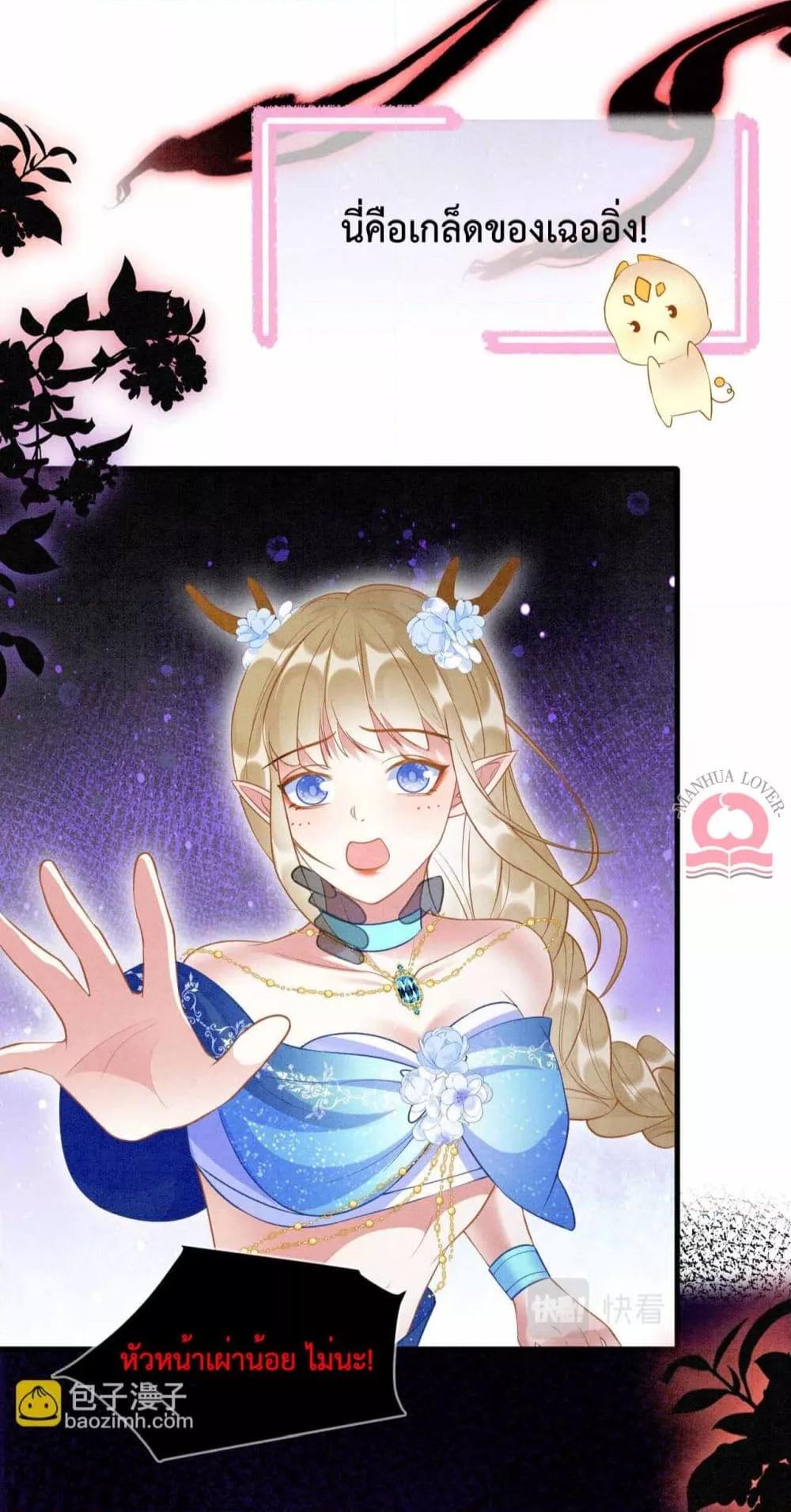 Manga-lc-com อ่านมังงะ อ่านการ์ตูน ออนไลน์ ฟรี Help!TheSnake ตอนที่ 1 2 3 4 5 6 7 8 9 10 11 12 13 14 ฟรี ไม่มีโฆษณา Manga-lc - อ่าน มังงะ อ่าน การ์ตูน ออนไลน์ อ่านมังงะ ฟรี