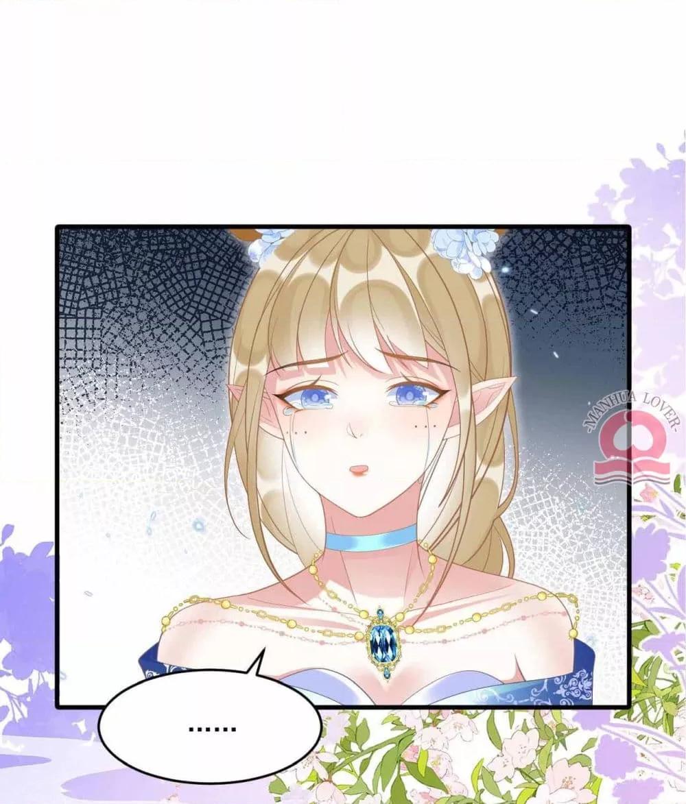 Manga-lc-com อ่านมังงะ อ่านการ์ตูน ออนไลน์ ฟรี Help!TheSnake ตอนที่ 1 2 3 4 5 6 7 8 9 10 11 12 13 14 ฟรี ไม่มีโฆษณา Manga-lc - อ่าน มังงะ อ่าน การ์ตูน ออนไลน์ อ่านมังงะ ฟรี