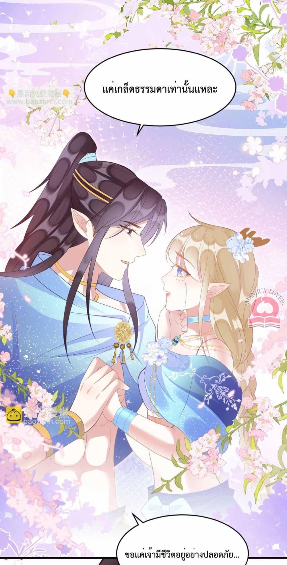 Manga-lc-com อ่านมังงะ อ่านการ์ตูน ออนไลน์ ฟรี Help!TheSnake ตอนที่ 1 2 3 4 5 6 7 8 9 10 11 12 13 14 ฟรี ไม่มีโฆษณา Manga-lc - อ่าน มังงะ อ่าน การ์ตูน ออนไลน์ อ่านมังงะ ฟรี