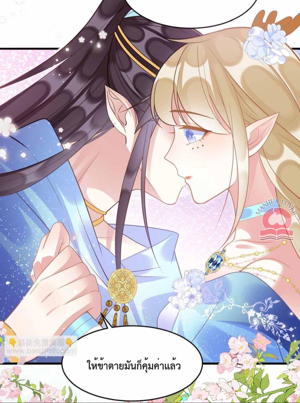 Manga-lc-com อ่านมังงะ อ่านการ์ตูน ออนไลน์ ฟรี Help!TheSnake ตอนที่ 1 2 3 4 5 6 7 8 9 10 11 12 13 14 ฟรี ไม่มีโฆษณา Manga-lc - อ่าน มังงะ อ่าน การ์ตูน ออนไลน์ อ่านมังงะ ฟรี