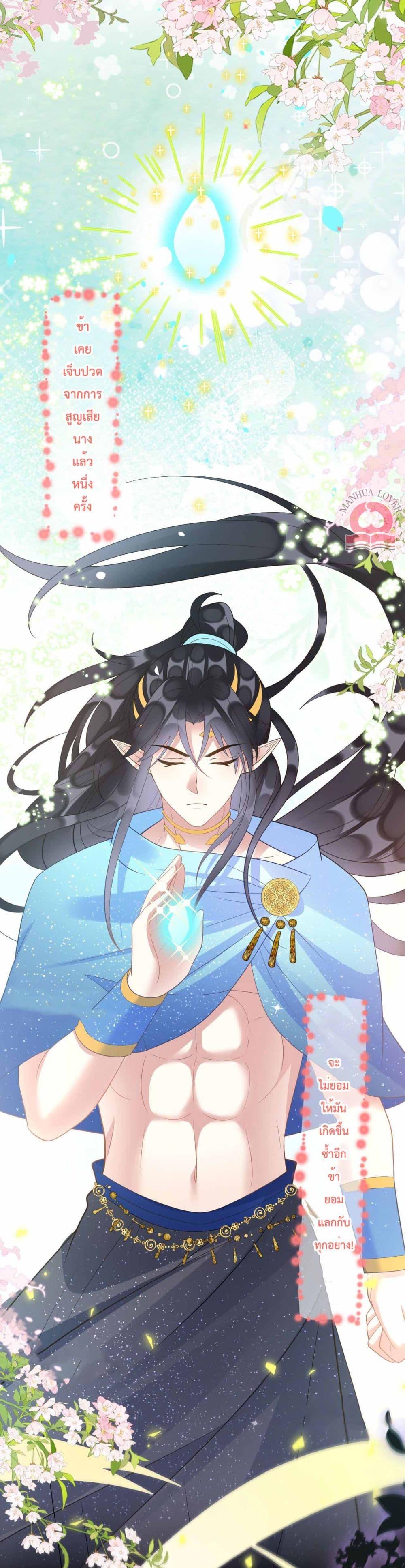 Manga-lc-com อ่านมังงะ อ่านการ์ตูน ออนไลน์ ฟรี Help!TheSnake ตอนที่ 1 2 3 4 5 6 7 8 9 10 11 12 13 14 ฟรี ไม่มีโฆษณา Manga-lc - อ่าน มังงะ อ่าน การ์ตูน ออนไลน์ อ่านมังงะ ฟรี