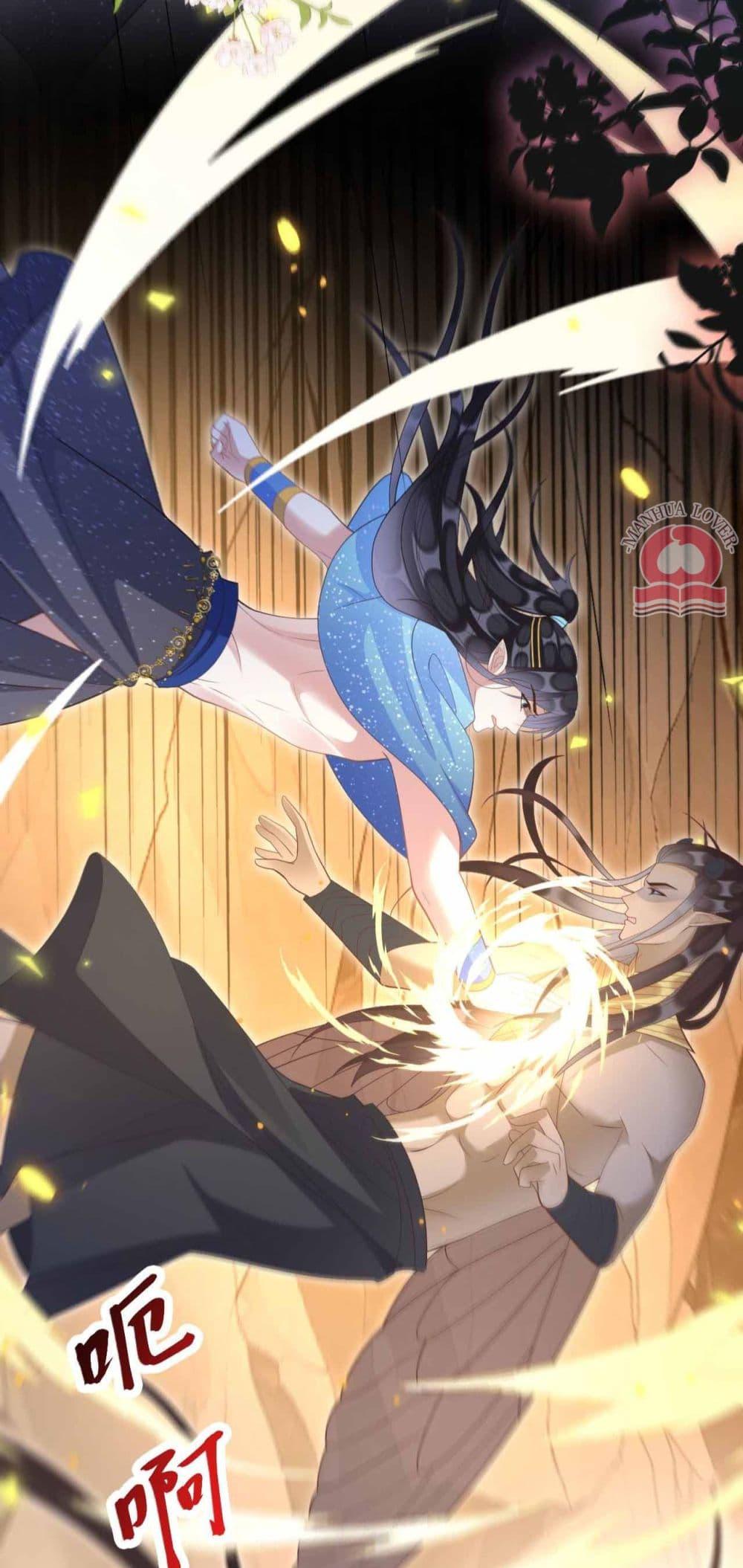 Manga-lc-com อ่านมังงะ อ่านการ์ตูน ออนไลน์ ฟรี Help!TheSnake ตอนที่ 1 2 3 4 5 6 7 8 9 10 11 12 13 14 ฟรี ไม่มีโฆษณา Manga-lc - อ่าน มังงะ อ่าน การ์ตูน ออนไลน์ อ่านมังงะ ฟรี