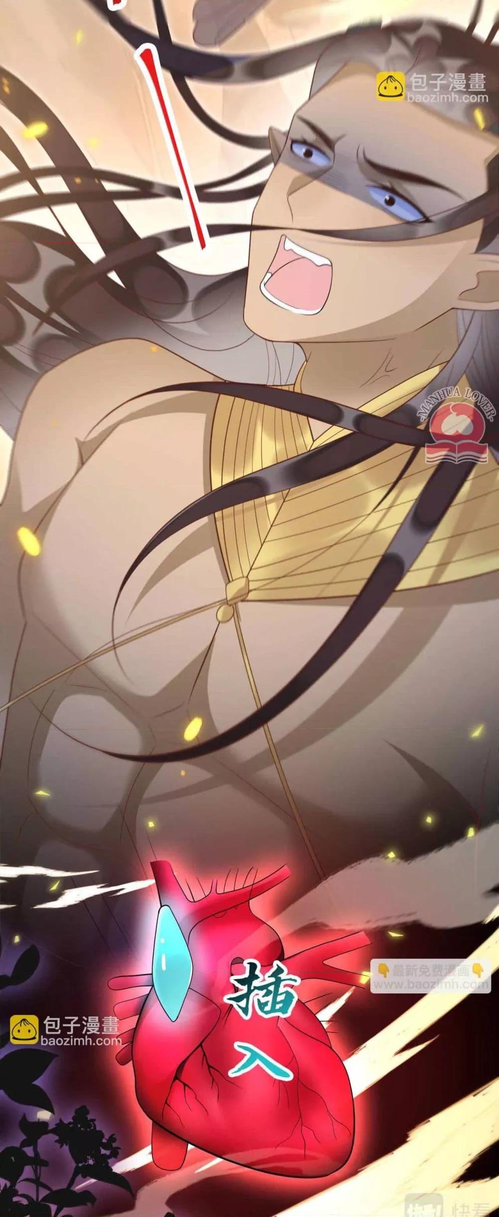 Manga-lc-com อ่านมังงะ อ่านการ์ตูน ออนไลน์ ฟรี Help!TheSnake ตอนที่ 1 2 3 4 5 6 7 8 9 10 11 12 13 14 ฟรี ไม่มีโฆษณา Manga-lc - อ่าน มังงะ อ่าน การ์ตูน ออนไลน์ อ่านมังงะ ฟรี