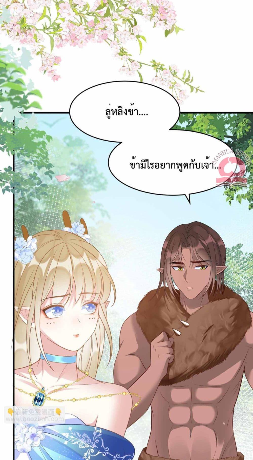 Manga-lc-com อ่านมังงะ อ่านการ์ตูน ออนไลน์ ฟรี Help!TheSnake ตอนที่ 1 2 3 4 5 6 7 8 9 10 11 12 13 14 ฟรี ไม่มีโฆษณา Manga-lc - อ่าน มังงะ อ่าน การ์ตูน ออนไลน์ อ่านมังงะ ฟรี