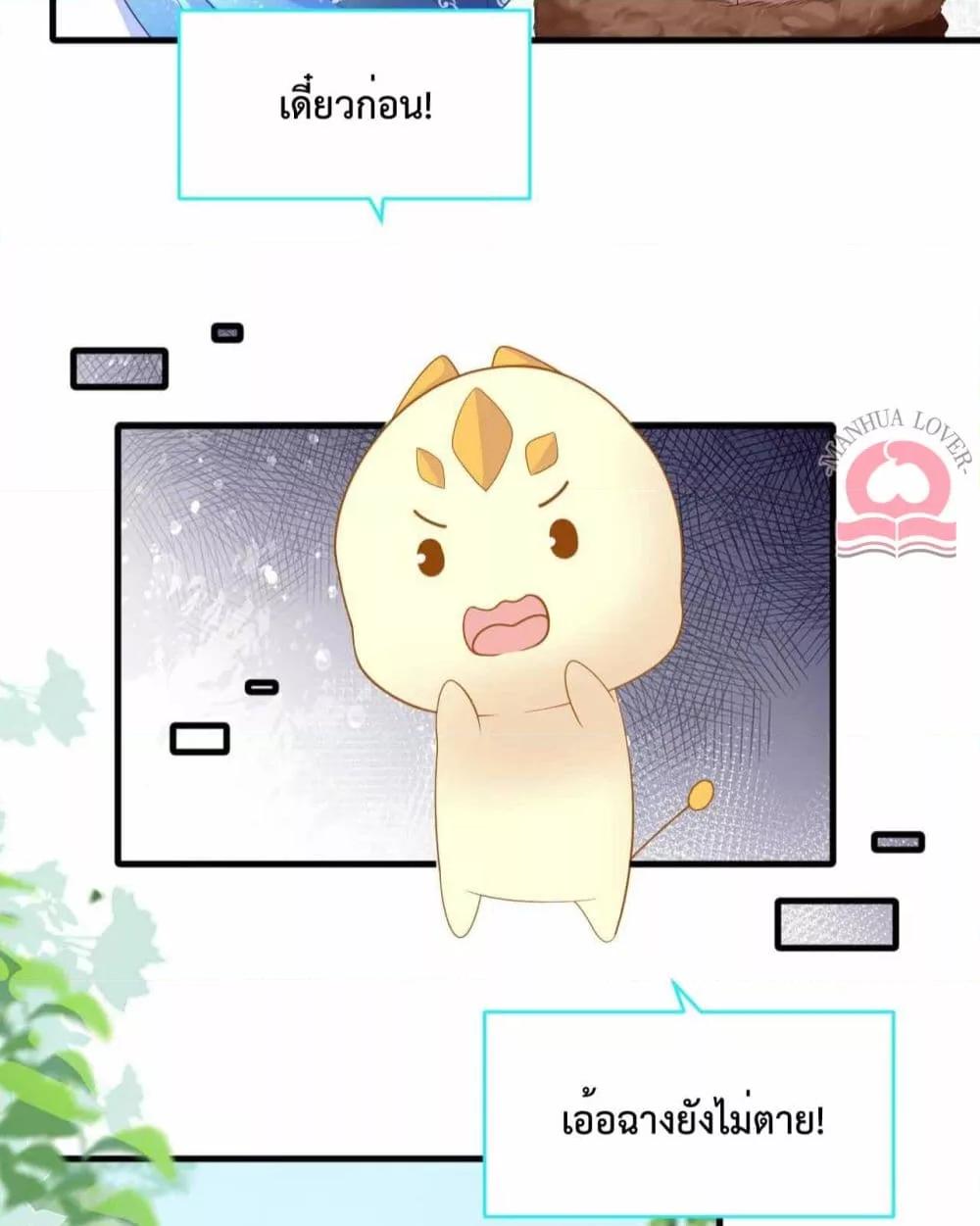 Manga-lc-com อ่านมังงะ อ่านการ์ตูน ออนไลน์ ฟรี Help!TheSnake ตอนที่ 1 2 3 4 5 6 7 8 9 10 11 12 13 14 ฟรี ไม่มีโฆษณา Manga-lc - อ่าน มังงะ อ่าน การ์ตูน ออนไลน์ อ่านมังงะ ฟรี