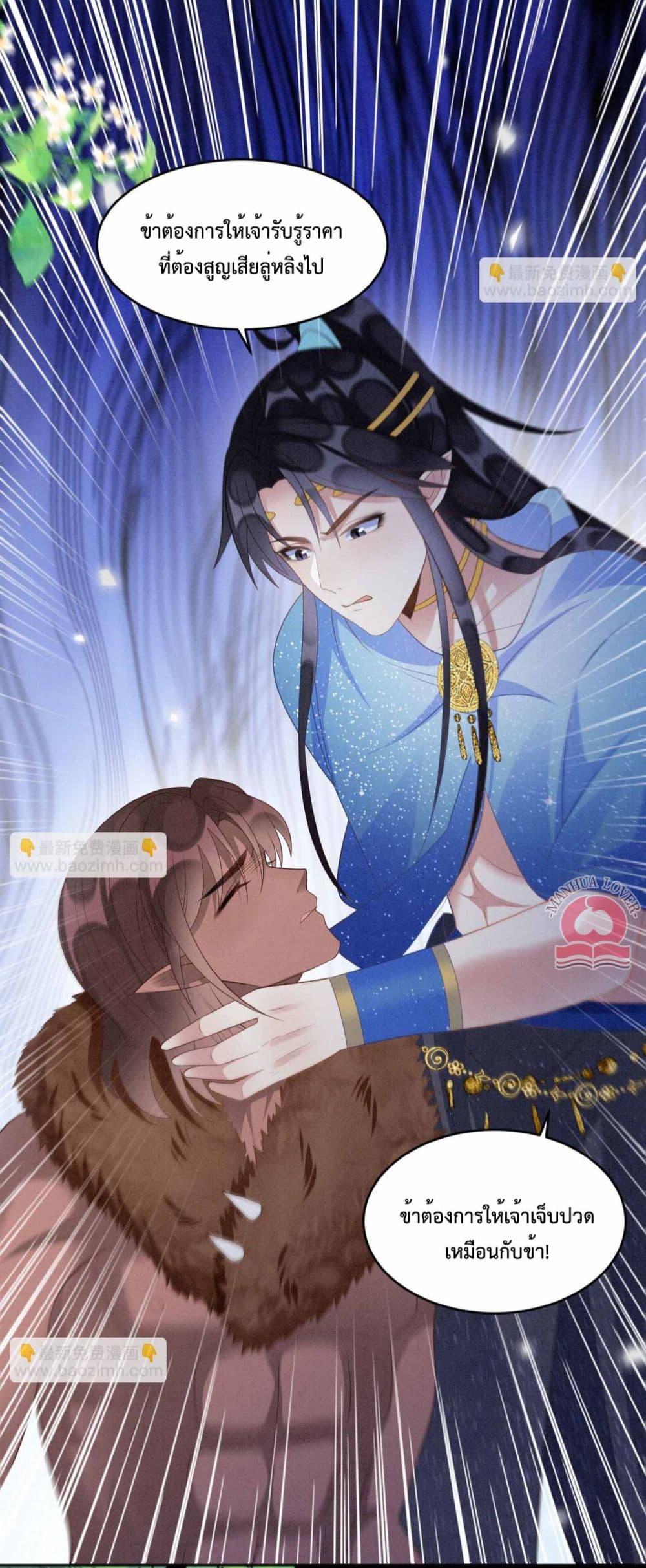 Manga-lc-com อ่านมังงะ อ่านการ์ตูน ออนไลน์ ฟรี Help!TheSnake ตอนที่ 1 2 3 4 5 6 7 8 9 10 11 12 13 14 ฟรี ไม่มีโฆษณา Manga-lc - อ่าน มังงะ อ่าน การ์ตูน ออนไลน์ อ่านมังงะ ฟรี