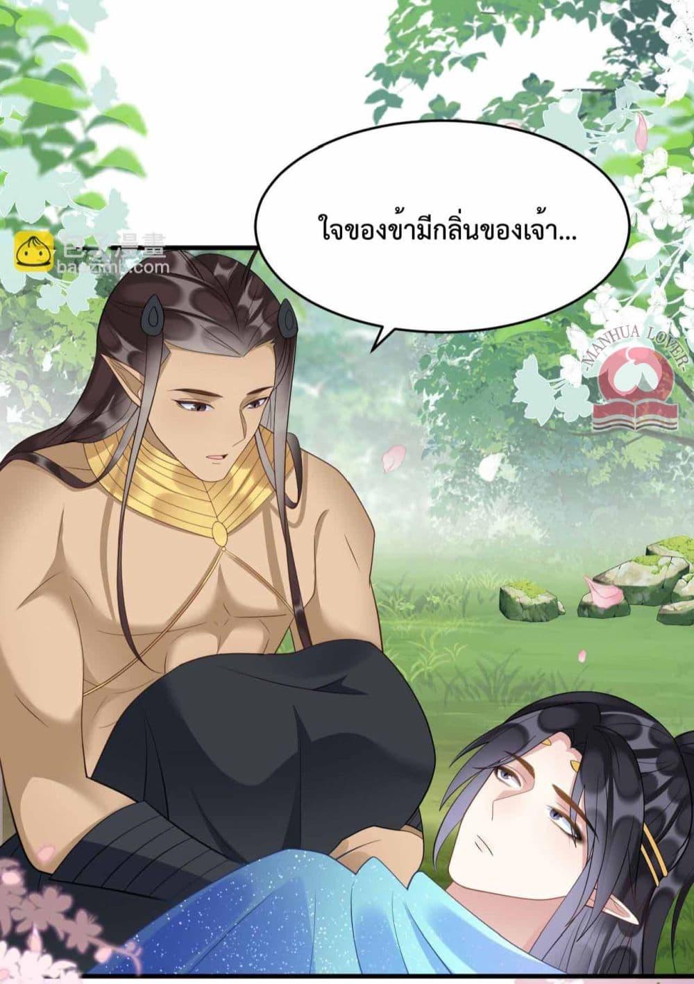 Manga-lc-com อ่านมังงะ อ่านการ์ตูน ออนไลน์ ฟรี Help!TheSnake ตอนที่ 1 2 3 4 5 6 7 8 9 10 11 12 13 14 ฟรี ไม่มีโฆษณา Manga-lc - อ่าน มังงะ อ่าน การ์ตูน ออนไลน์ อ่านมังงะ ฟรี