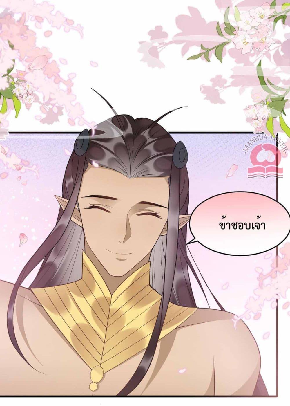 Manga-lc-com อ่านมังงะ อ่านการ์ตูน ออนไลน์ ฟรี Help!TheSnake ตอนที่ 1 2 3 4 5 6 7 8 9 10 11 12 13 14 ฟรี ไม่มีโฆษณา Manga-lc - อ่าน มังงะ อ่าน การ์ตูน ออนไลน์ อ่านมังงะ ฟรี