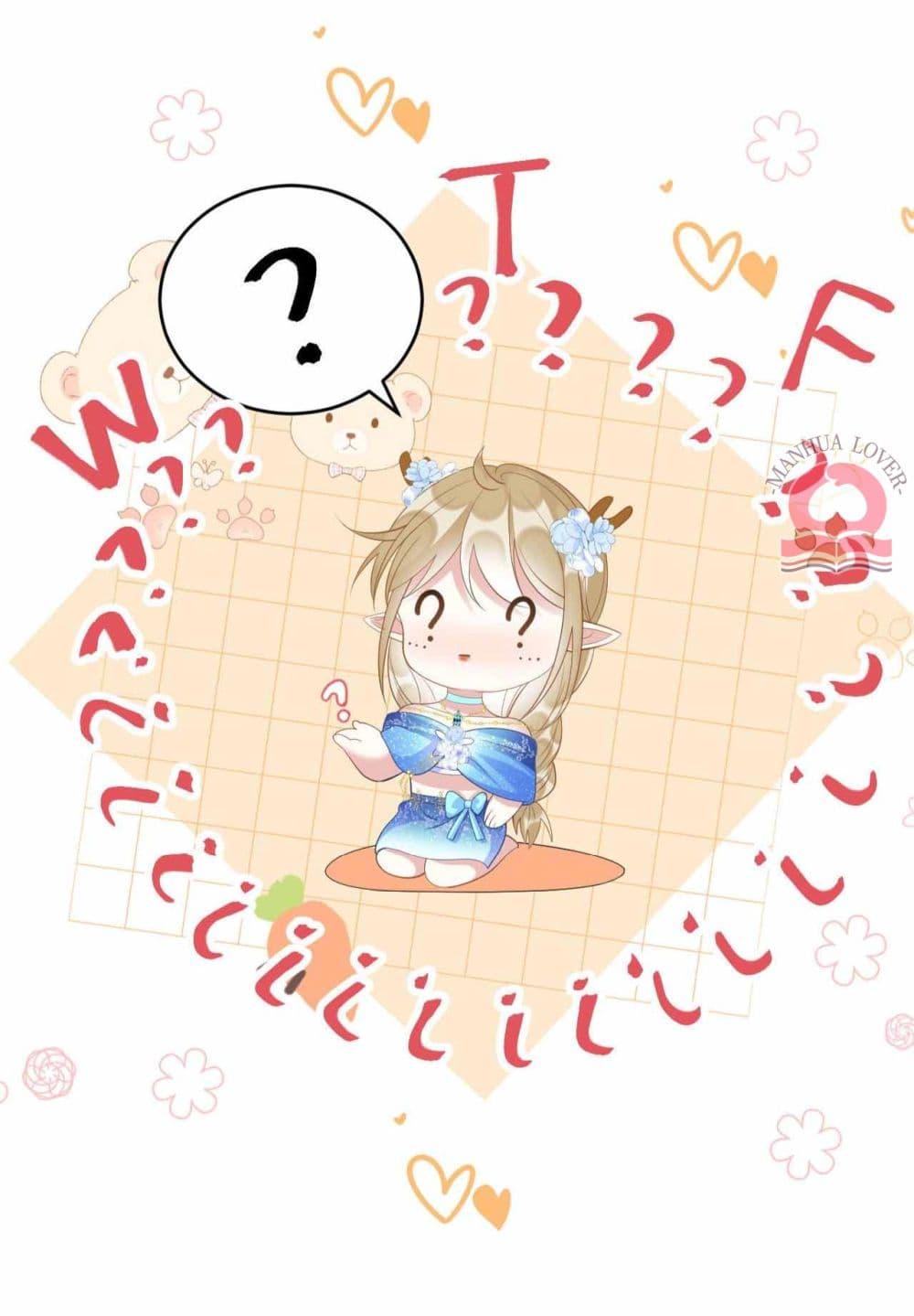 Manga-lc-com อ่านมังงะ อ่านการ์ตูน ออนไลน์ ฟรี Help!TheSnake ตอนที่ 1 2 3 4 5 6 7 8 9 10 11 12 13 14 ฟรี ไม่มีโฆษณา Manga-lc - อ่าน มังงะ อ่าน การ์ตูน ออนไลน์ อ่านมังงะ ฟรี