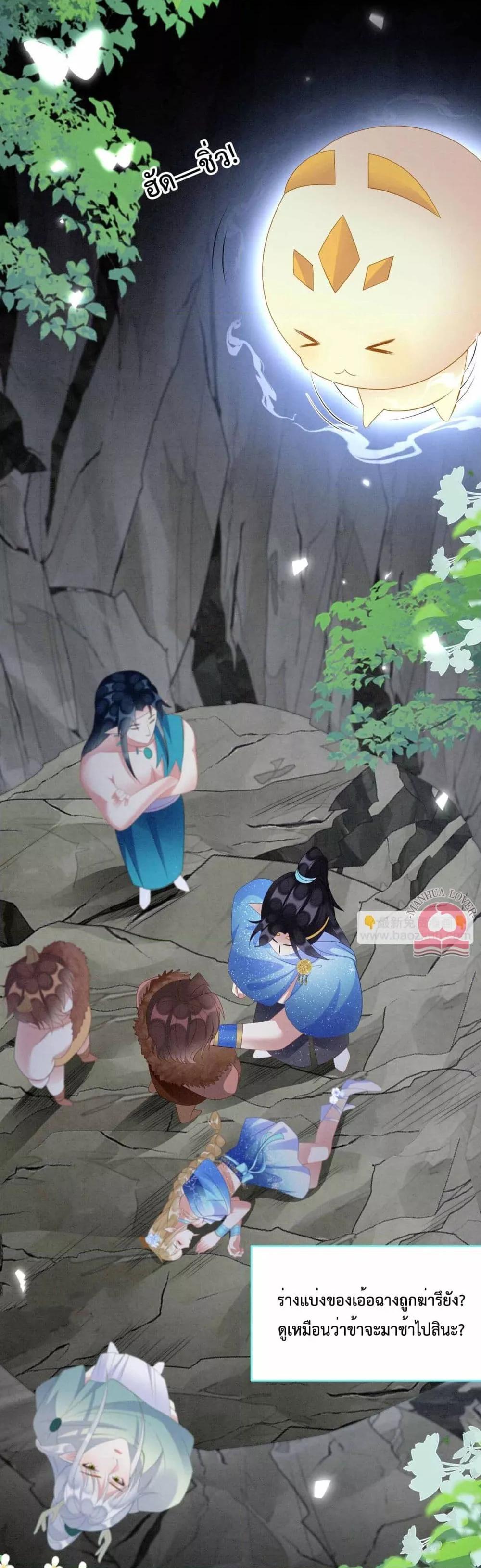 Manga-lc-com อ่านมังงะ อ่านการ์ตูน ออนไลน์ ฟรี Help!TheSnake ตอนที่ 1 2 3 4 5 6 7 8 9 10 11 12 13 14 ฟรี ไม่มีโฆษณา Manga-lc - อ่าน มังงะ อ่าน การ์ตูน ออนไลน์ อ่านมังงะ ฟรี